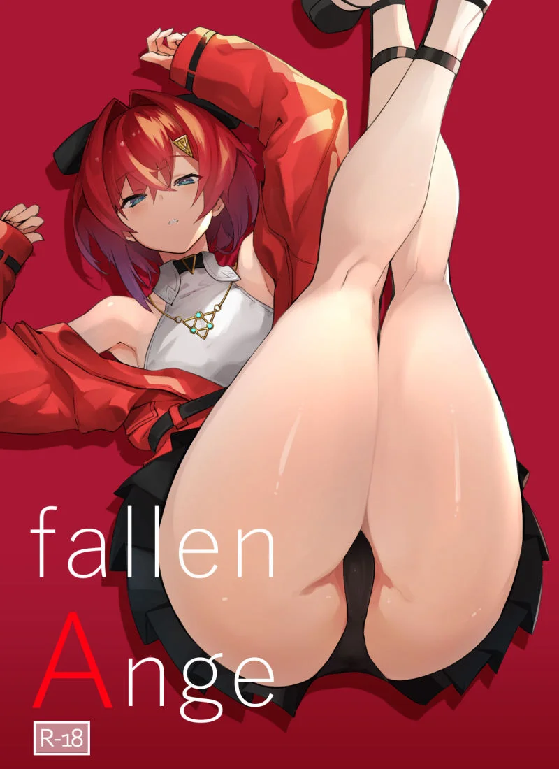 fallen Ange [Nuezou] cover