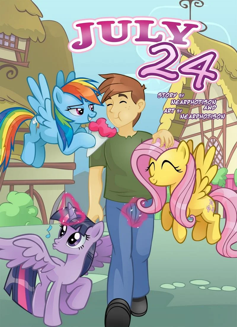 July 24 [Nearphotison] cover
