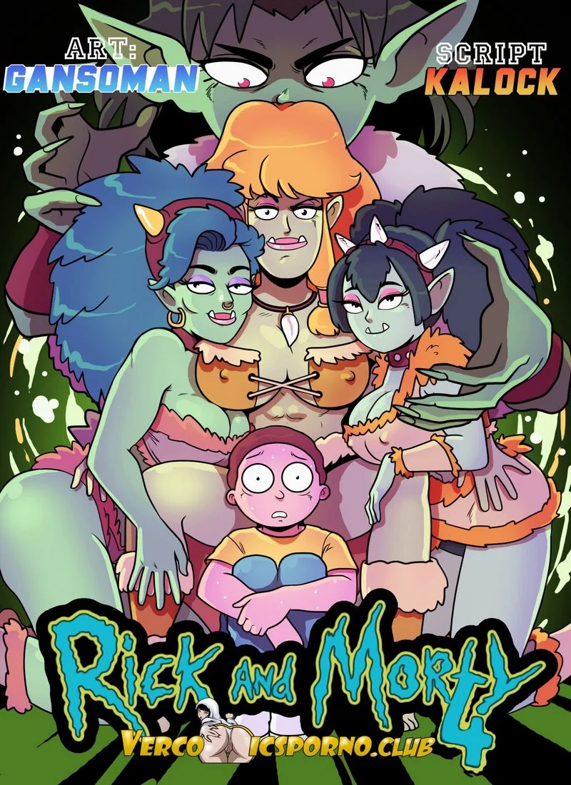 Pleasure Trip [Ero-Mantic , Gansoman] cover