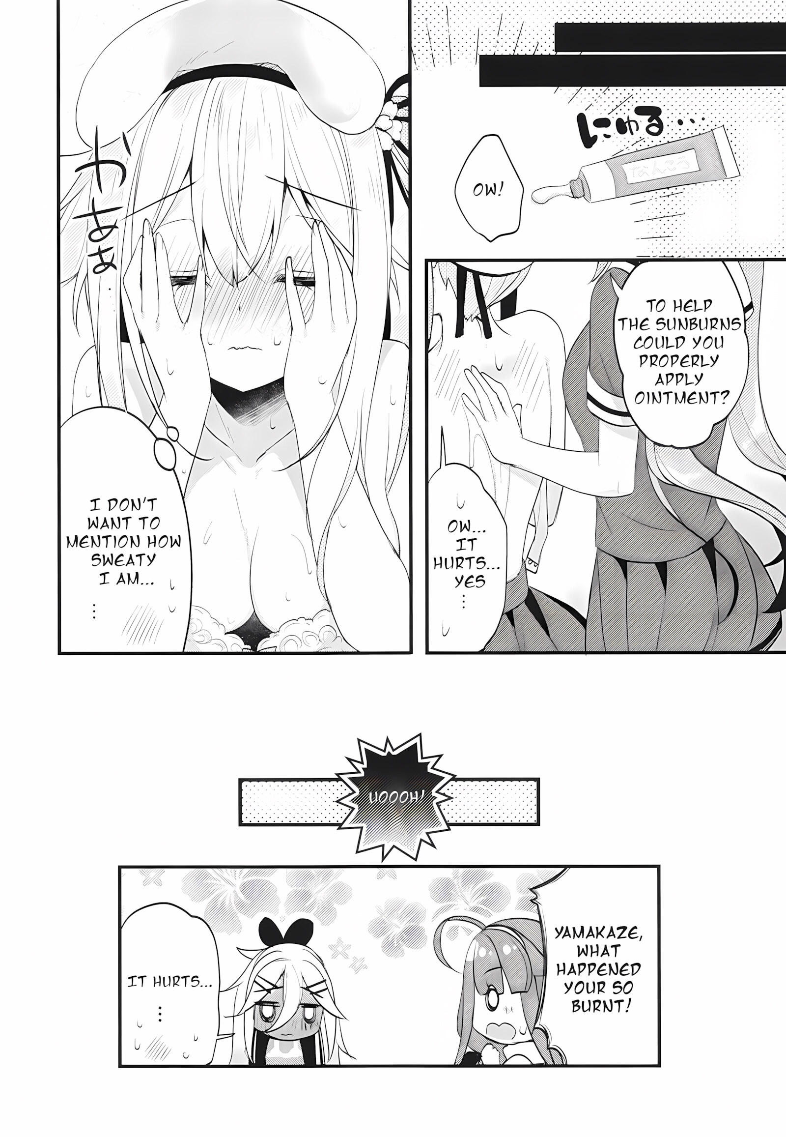 Natsu No Omoide Komugiiro [Ringo Sui], Natsu No Omoide Komugiiro, page 16 of 19