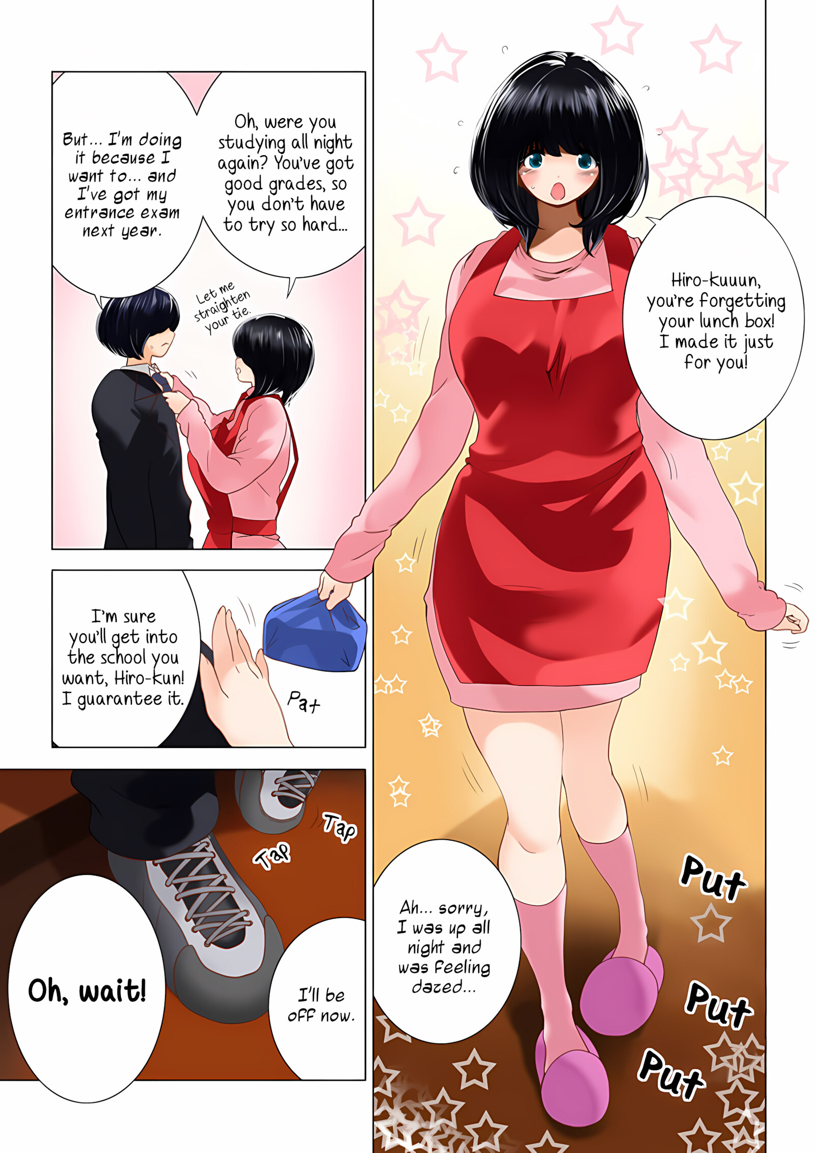 O Mama Goto – Mom and Her Breasts [Qoopie], O Mama Goto - Mom and Her Breasts, page 8 of 128