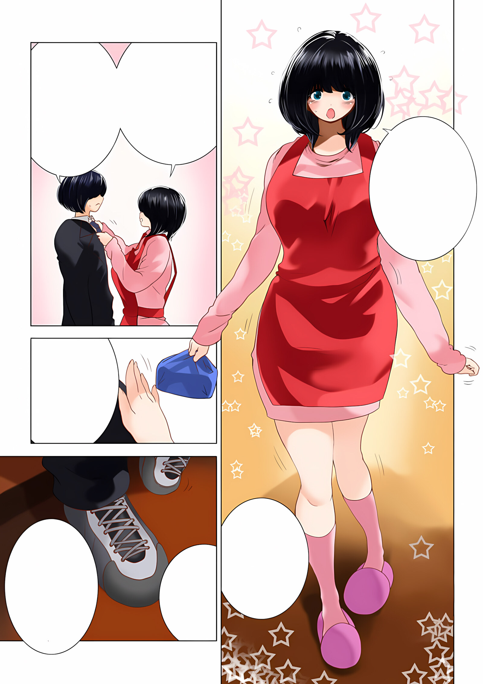 O Mama Goto – Mom and Her Breasts [Qoopie], O Mama Goto - Mom and Her Breasts, page 72 of 128