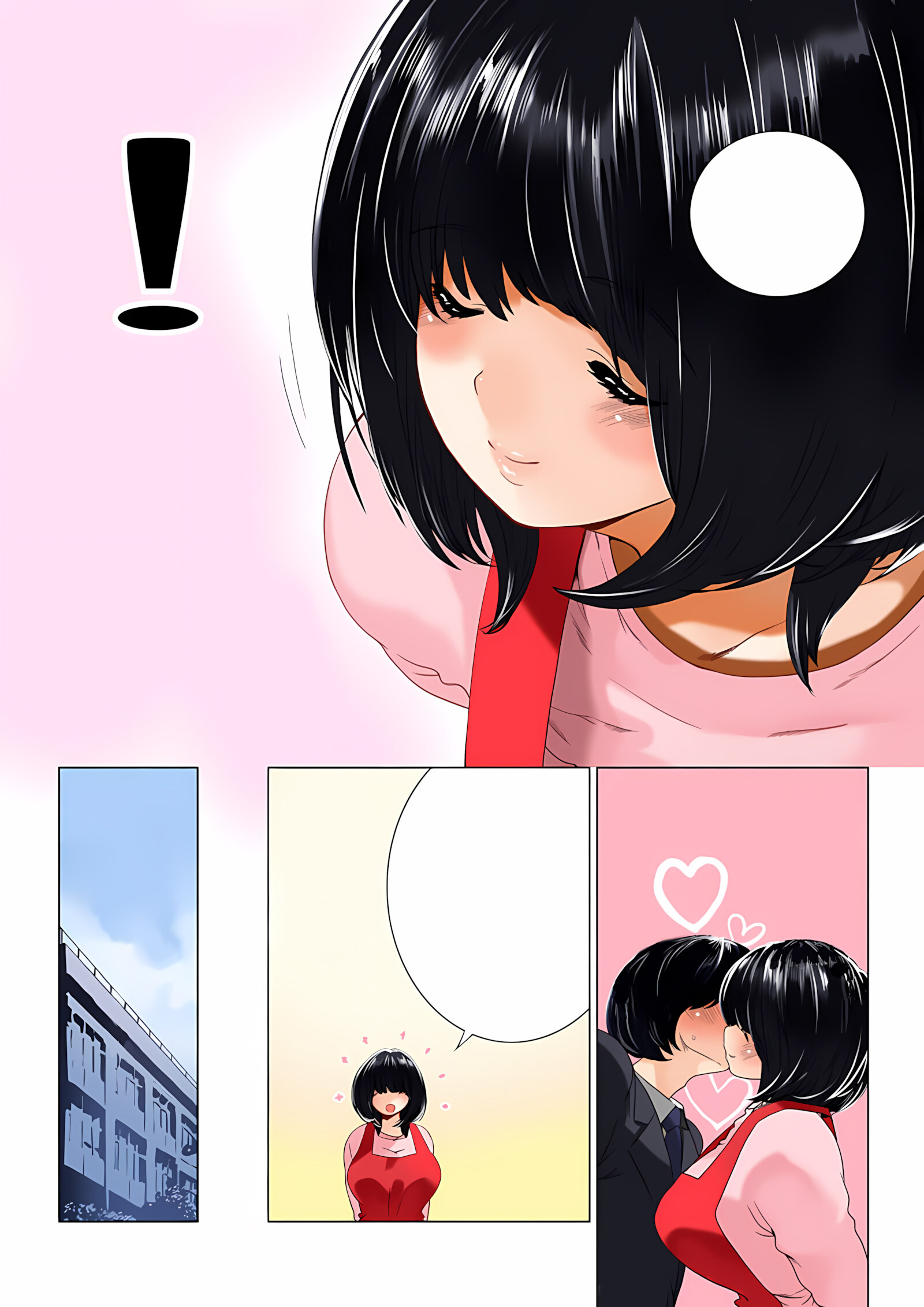 O Mama Goto – Mom and Her Breasts [Qoopie], O Mama Goto - Mom and Her Breasts, page 73 of 128