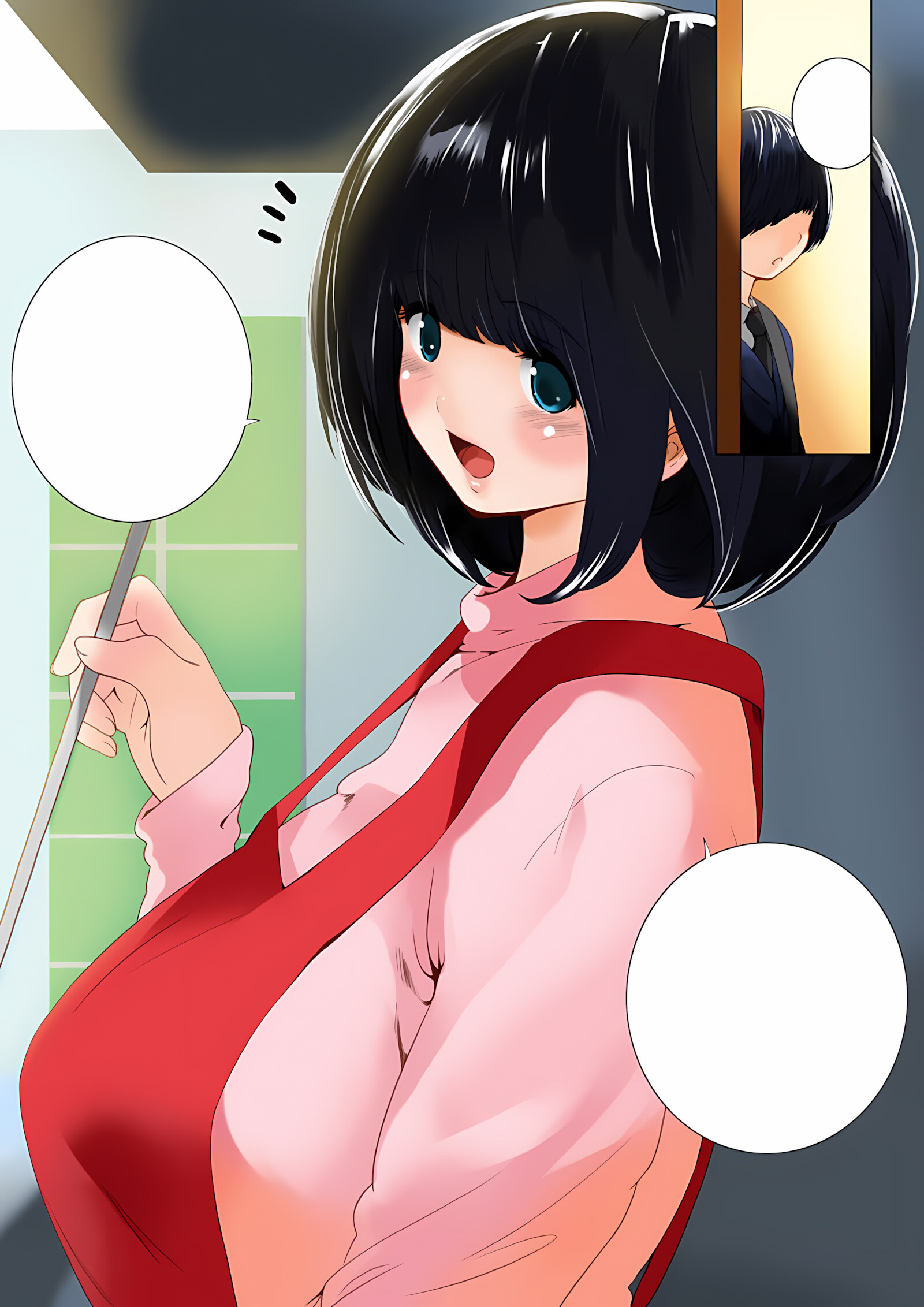 O Mama Goto – Mom and Her Breasts [Qoopie], O Mama Goto - Mom and Her Breasts, page 76 of 128