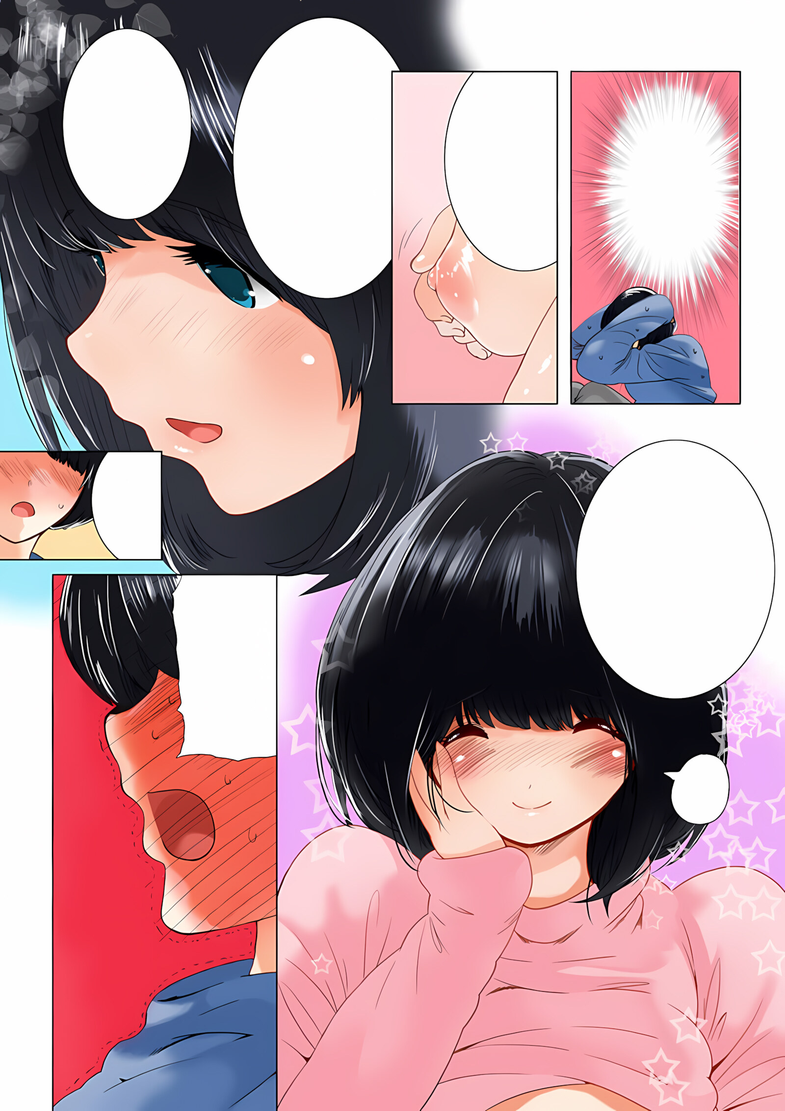 O Mama Goto – Mom and Her Breasts [Qoopie], O Mama Goto - Mom and Her Breasts, page 84 of 128