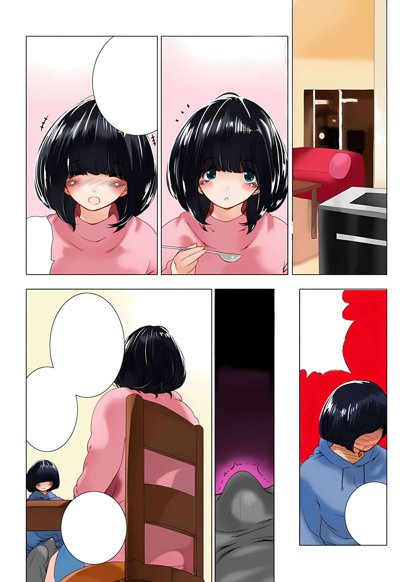 O Mama Goto – Mom and Her Breasts [Qoopie], O Mama Goto - Mom and Her Breasts, page 85 of 128