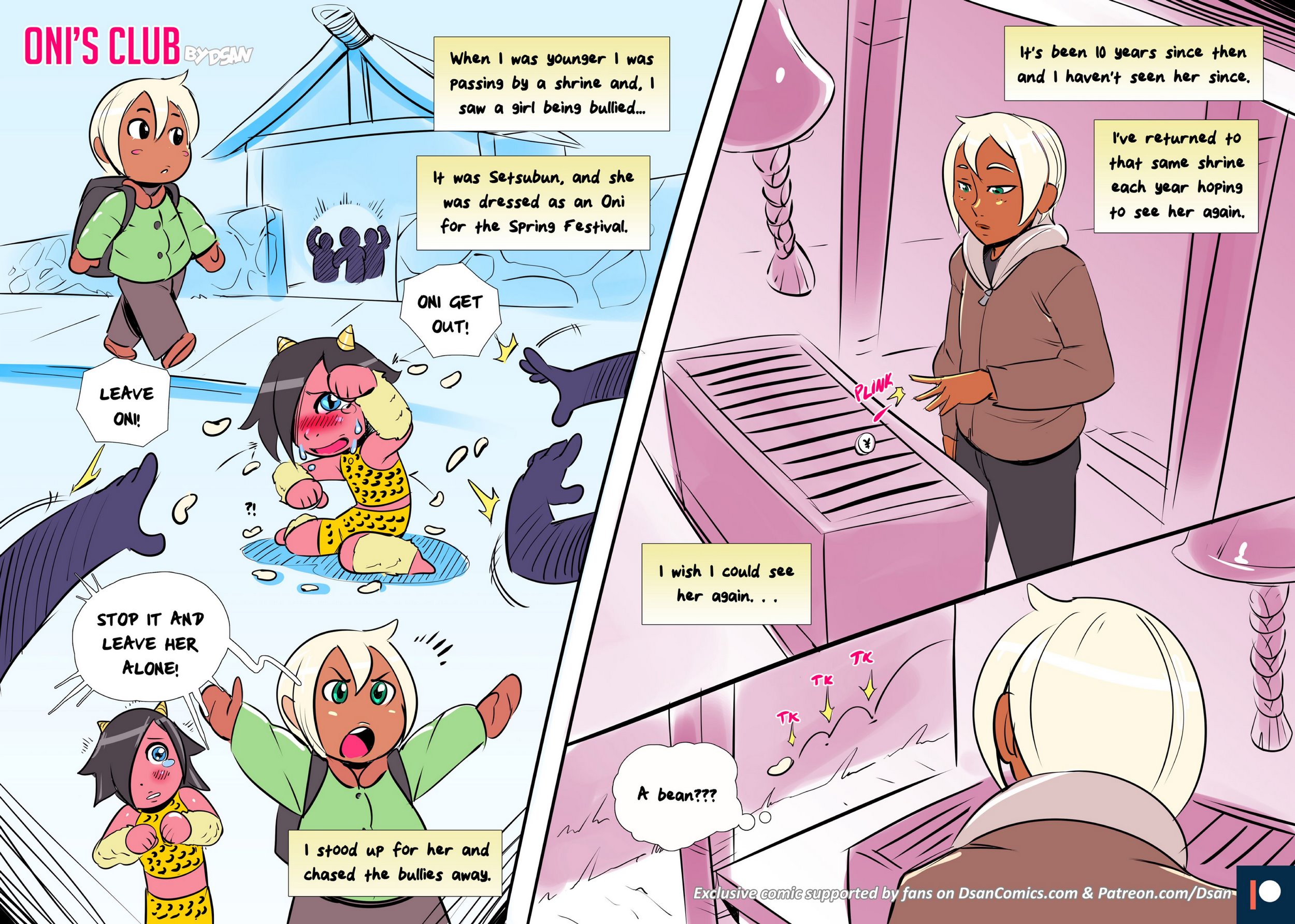 Oni’s Club [DSAN], Oni’s Club, page 4 of 28