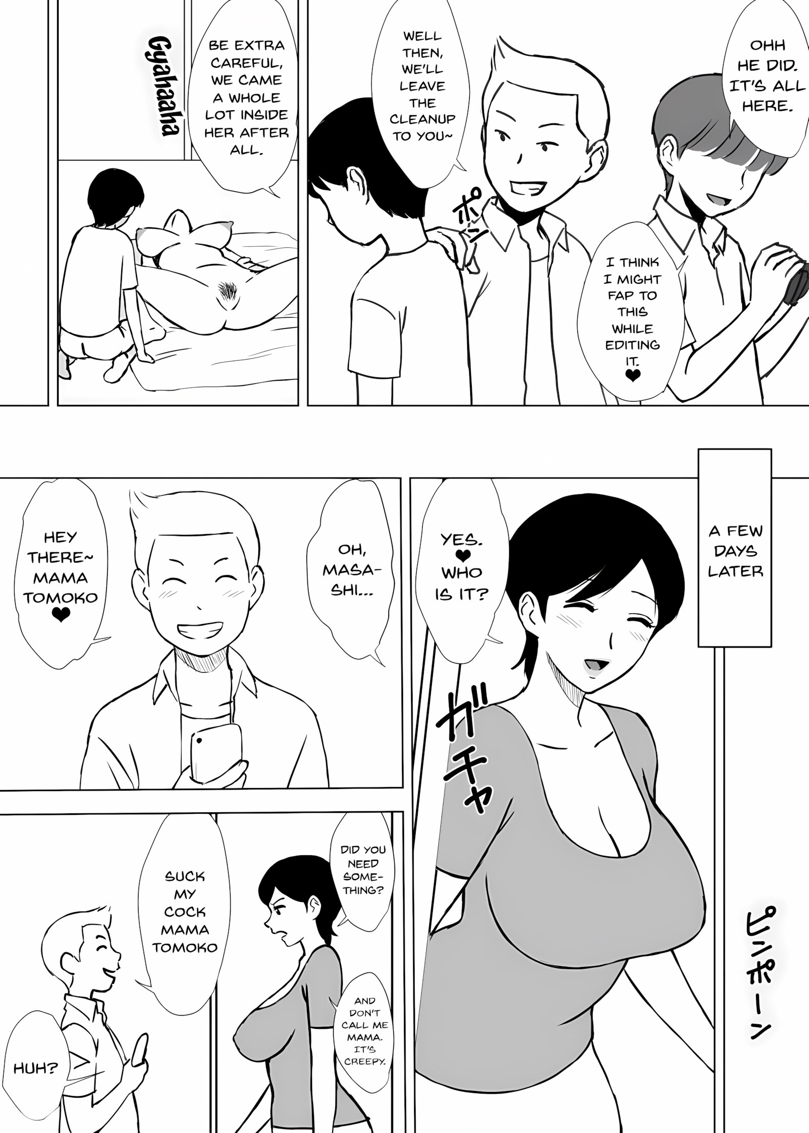 Playing With Yuuko Mama [Urakan], Playing With Yuuko Mama, page 19 of 55