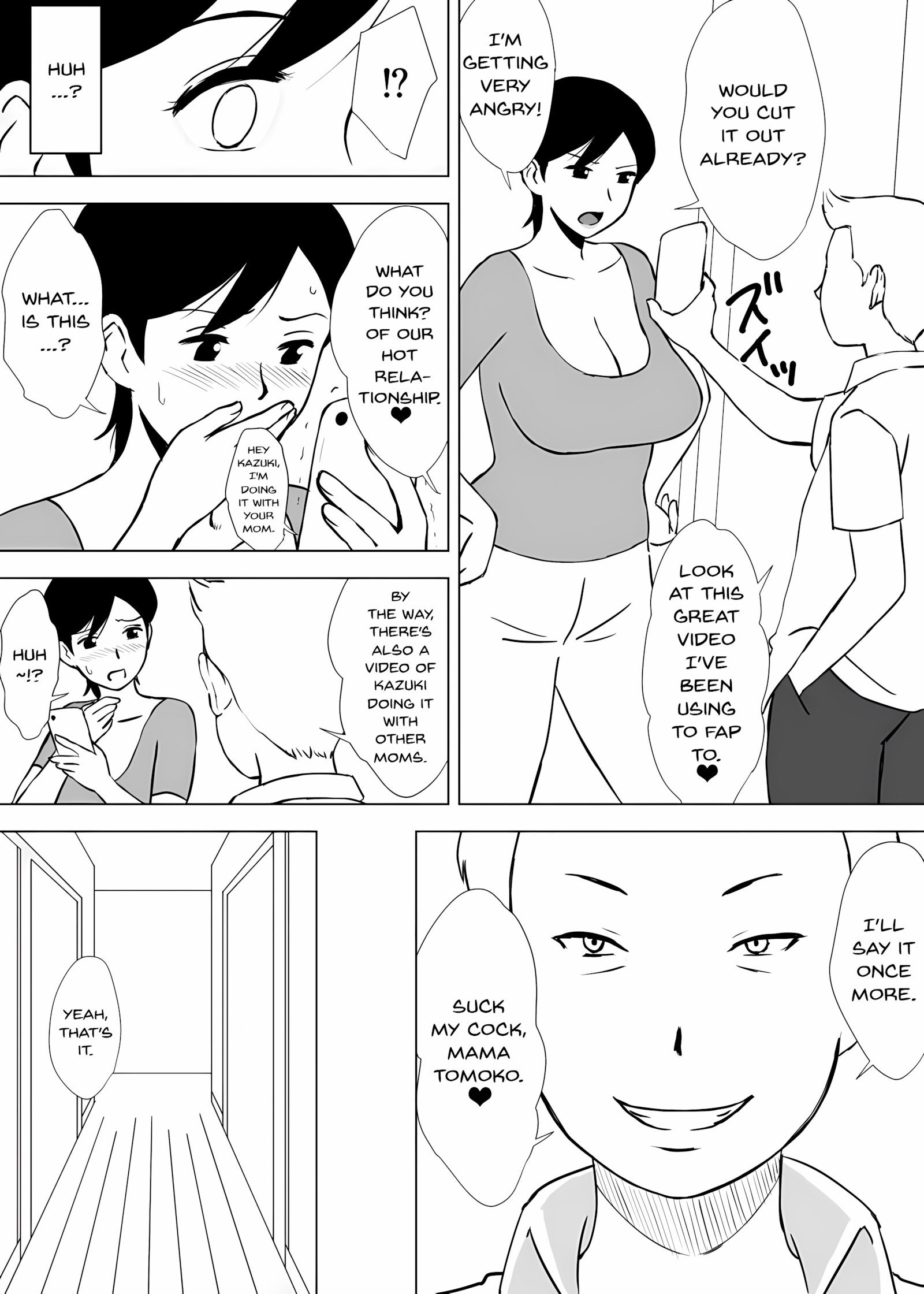 Playing With Yuuko Mama [Urakan], Playing With Yuuko Mama, page 20 of 55