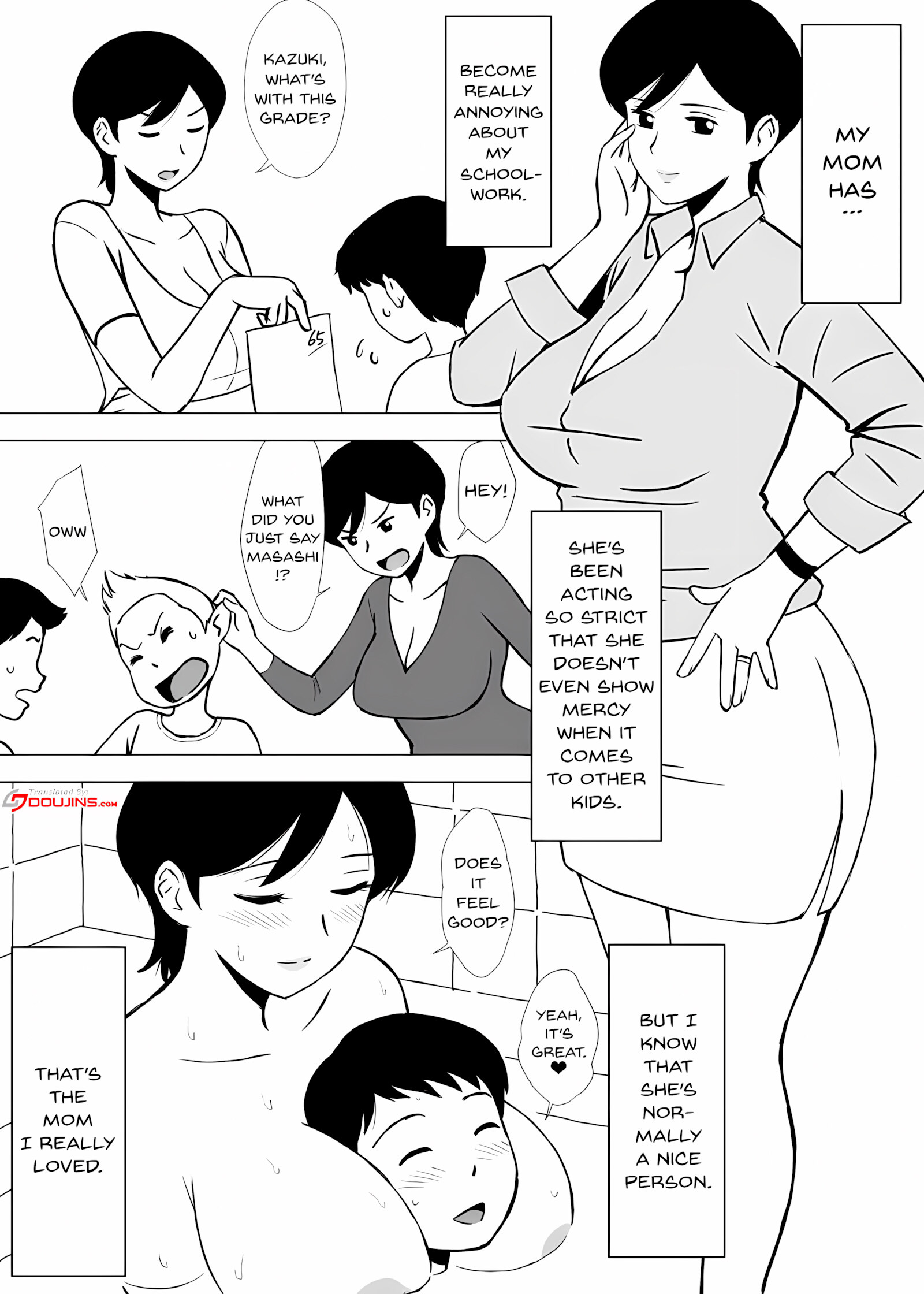 Playing With Yuuko Mama [Urakan], Playing With Yuuko Mama, page 3 of 55