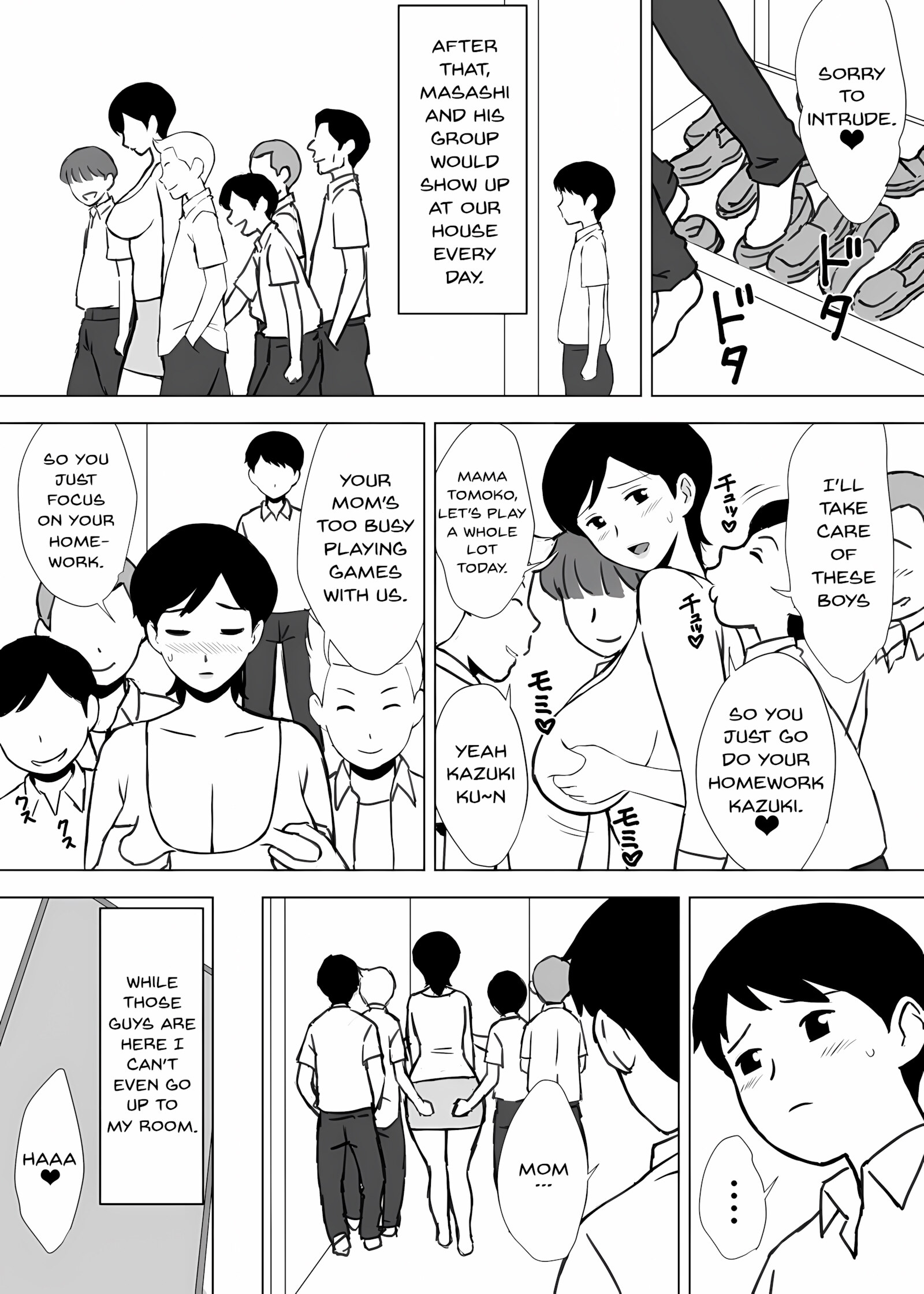 Playing With Yuuko Mama [Urakan], Playing With Yuuko Mama, page 22 of 55