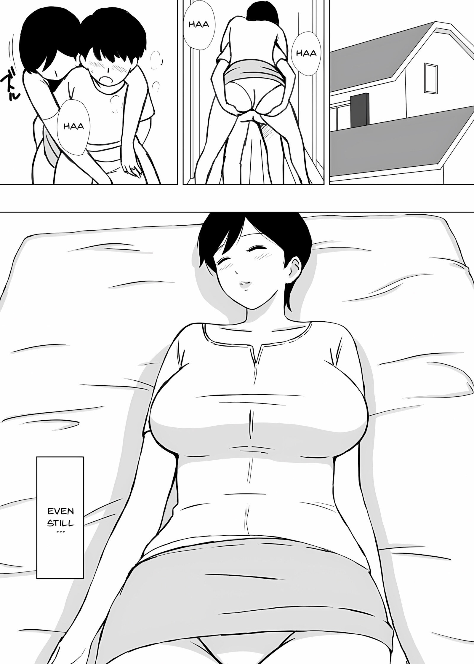 Playing With Yuuko Mama [Urakan], Playing With Yuuko Mama, page 4 of 55