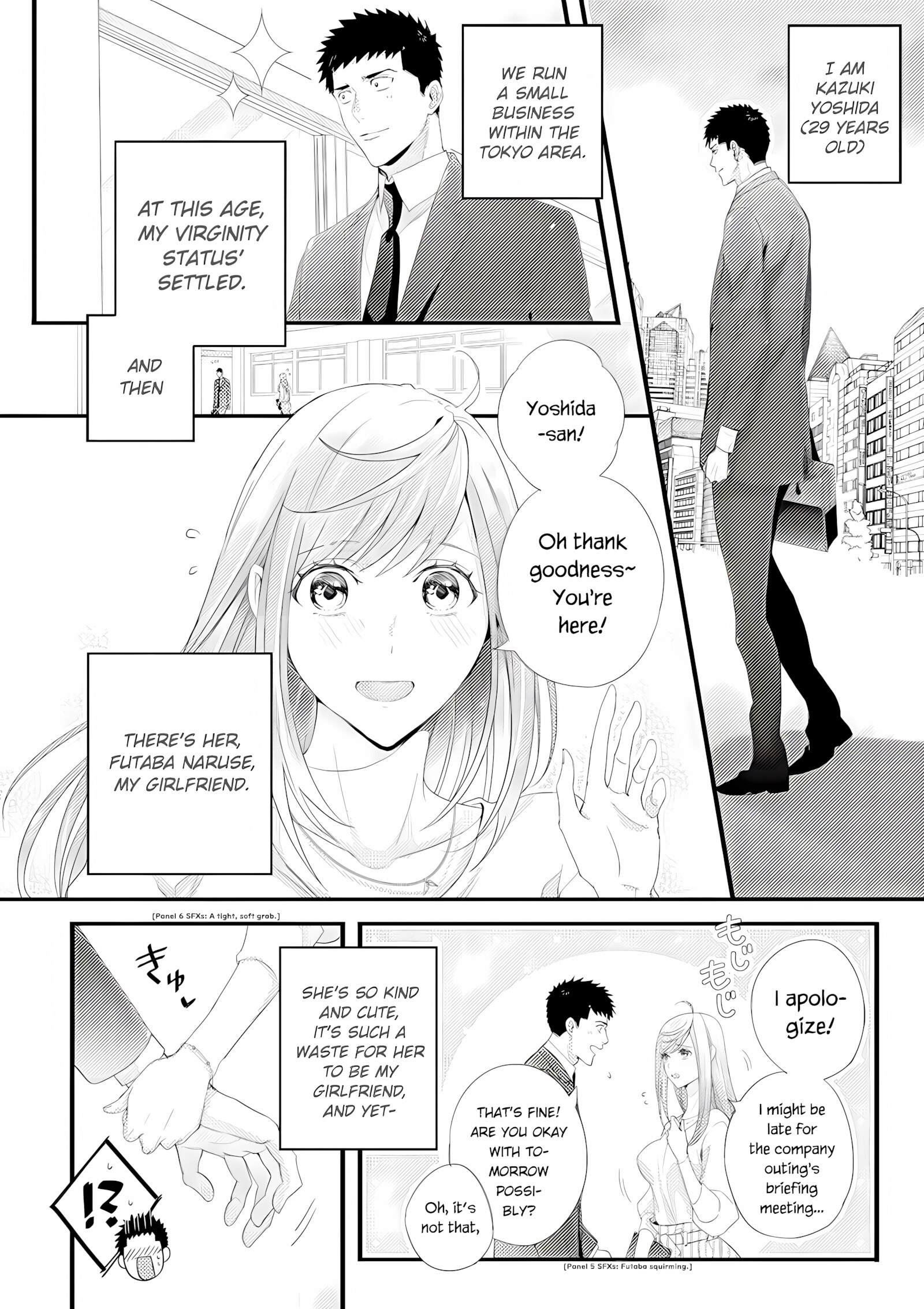 Please Let Me Hold You Futaba-san [Niku], lease Let Me Hold You Futaba-san, page 2 of 101