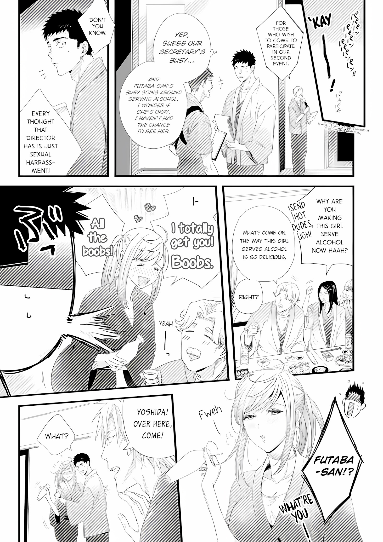 Please Let Me Hold You Futaba-san [Niku], lease Let Me Hold You Futaba-san, page 11 of 101