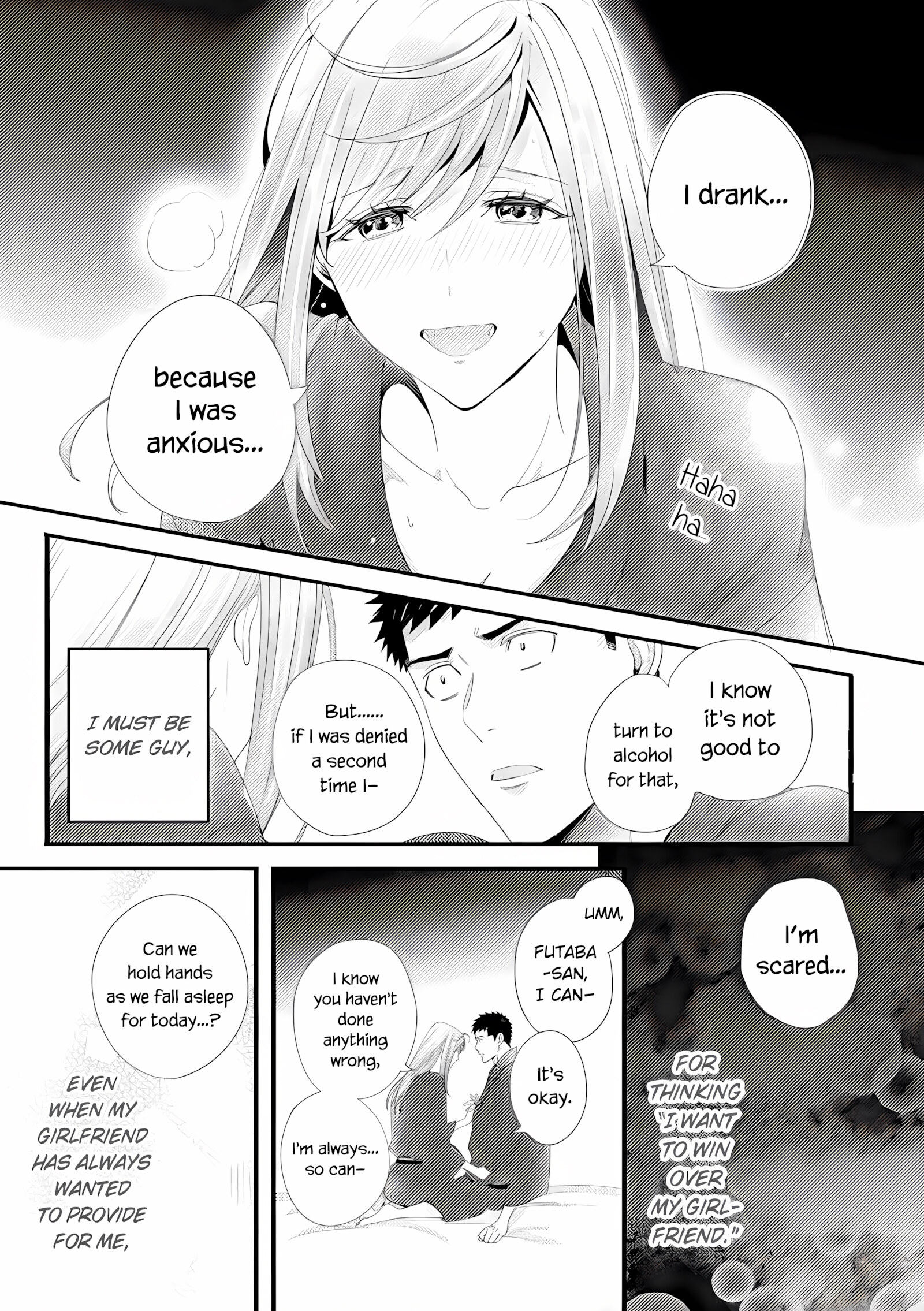 Please Let Me Hold You Futaba-san [Niku], lease Let Me Hold You Futaba-san, page 15 of 101