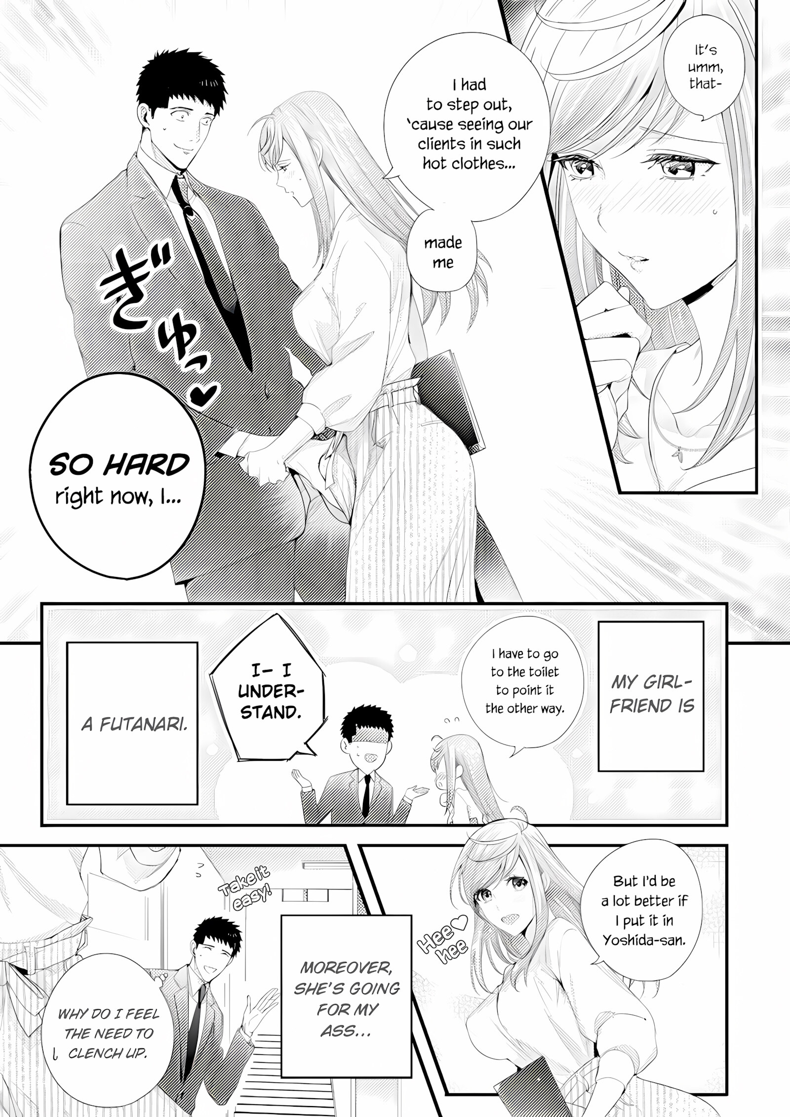 Please Let Me Hold You Futaba-san [Niku], lease Let Me Hold You Futaba-san, page 3 of 101