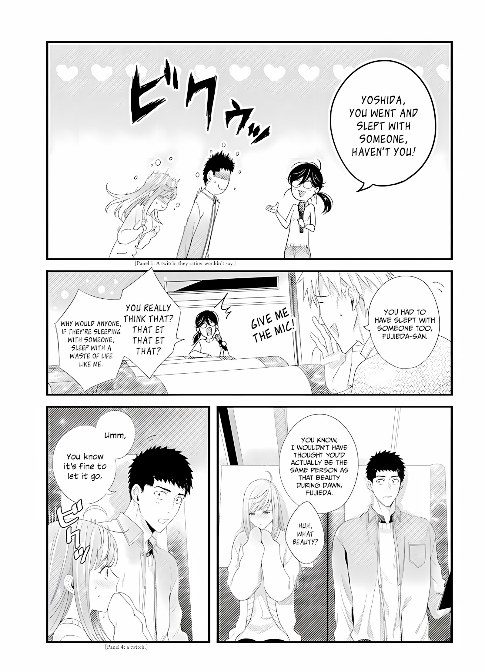 Please Let Me Hold You Futaba-san [Niku], lease Let Me Hold You Futaba-san, page 30 of 101