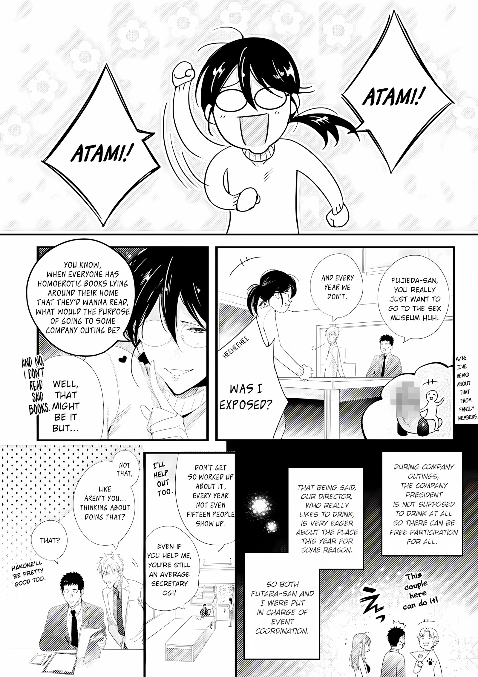 Please Let Me Hold You Futaba-san [Niku], lease Let Me Hold You Futaba-san, page 4 of 101