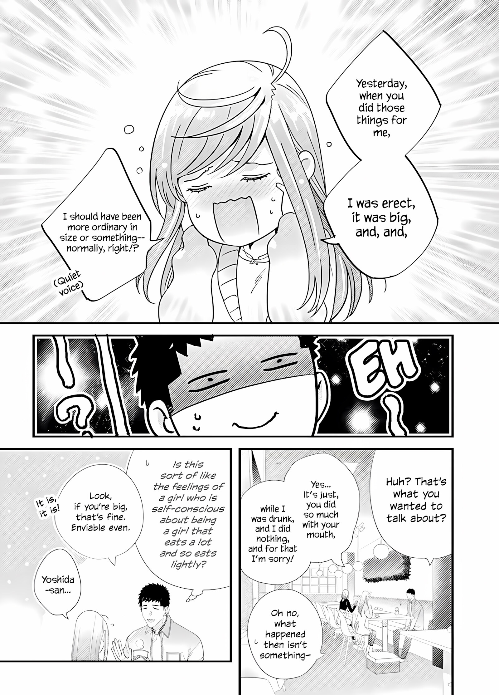 Please Let Me Hold You Futaba-san [Niku], lease Let Me Hold You Futaba-san, page 33 of 101