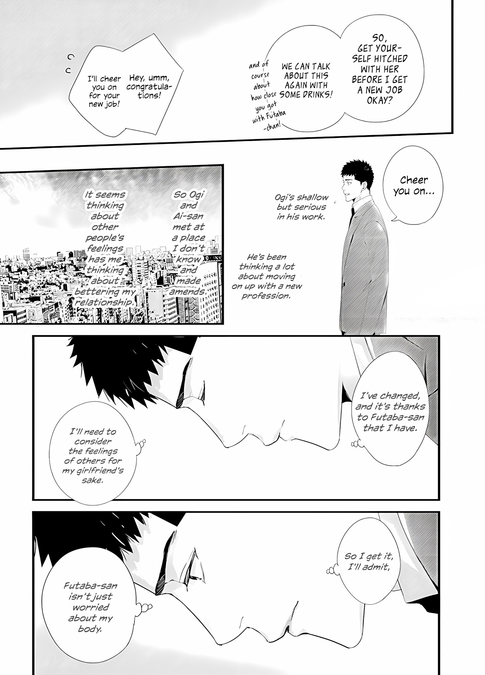 Please Let Me Hold You Futaba-san [Niku], lease Let Me Hold You Futaba-san, page 39 of 101