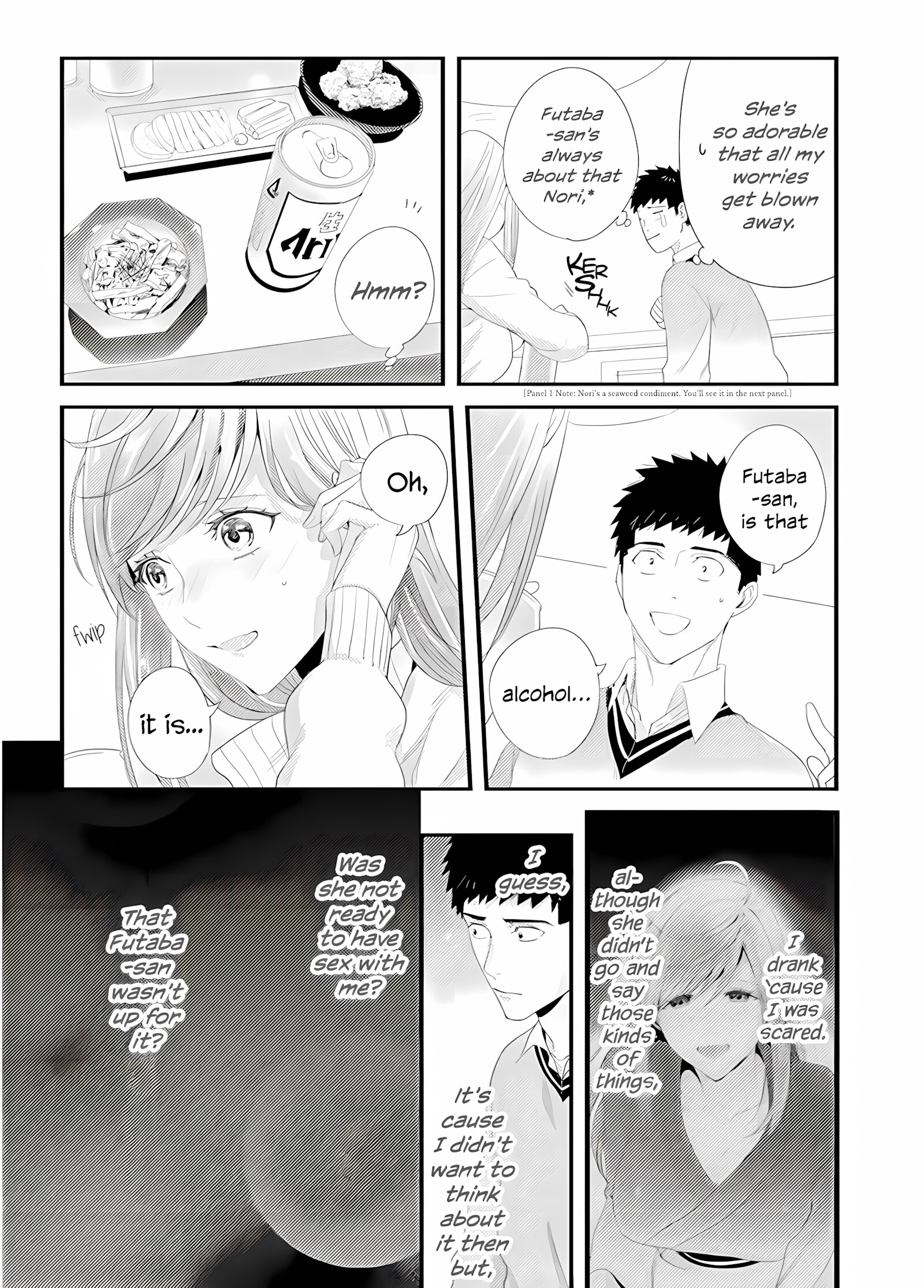 Please Let Me Hold You Futaba-san [Niku], lease Let Me Hold You Futaba-san, page 41 of 101