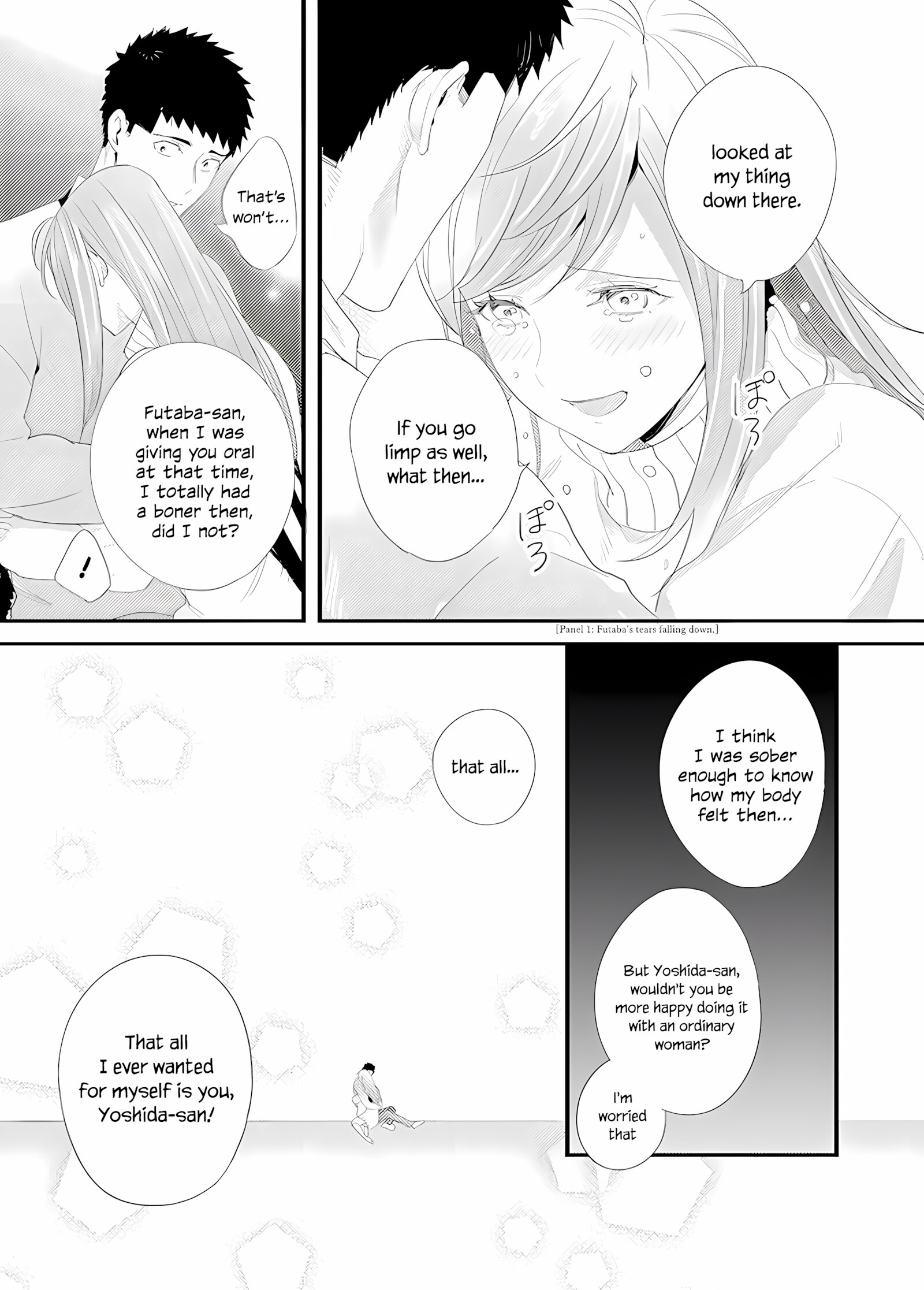 Please Let Me Hold You Futaba-san [Niku], lease Let Me Hold You Futaba-san, page 45 of 101