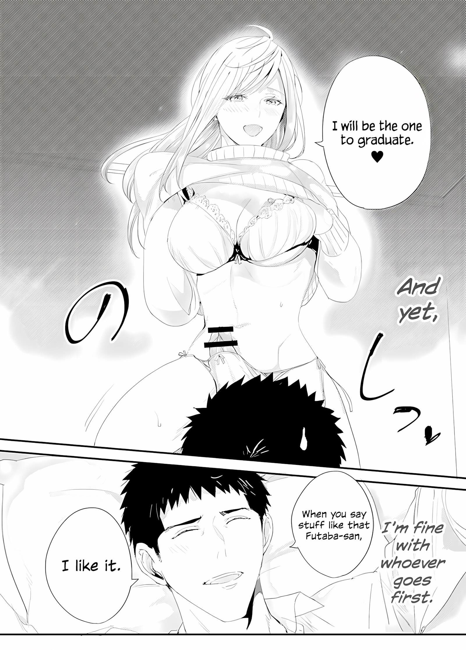 Please Let Me Hold You Futaba-san [Niku], lease Let Me Hold You Futaba-san, page 50 of 101