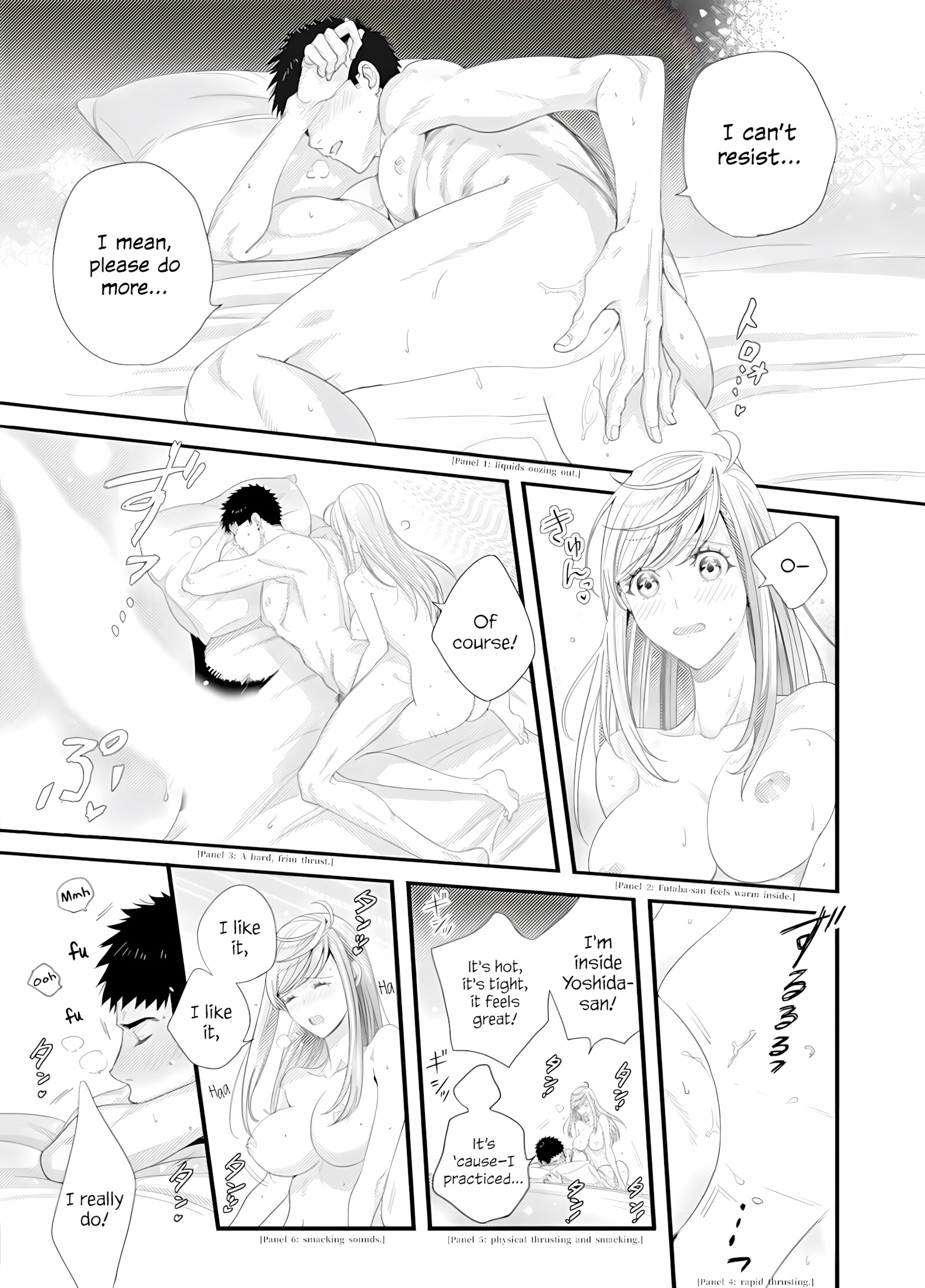 Please Let Me Hold You Futaba-san [Niku], lease Let Me Hold You Futaba-san, page 58 of 101