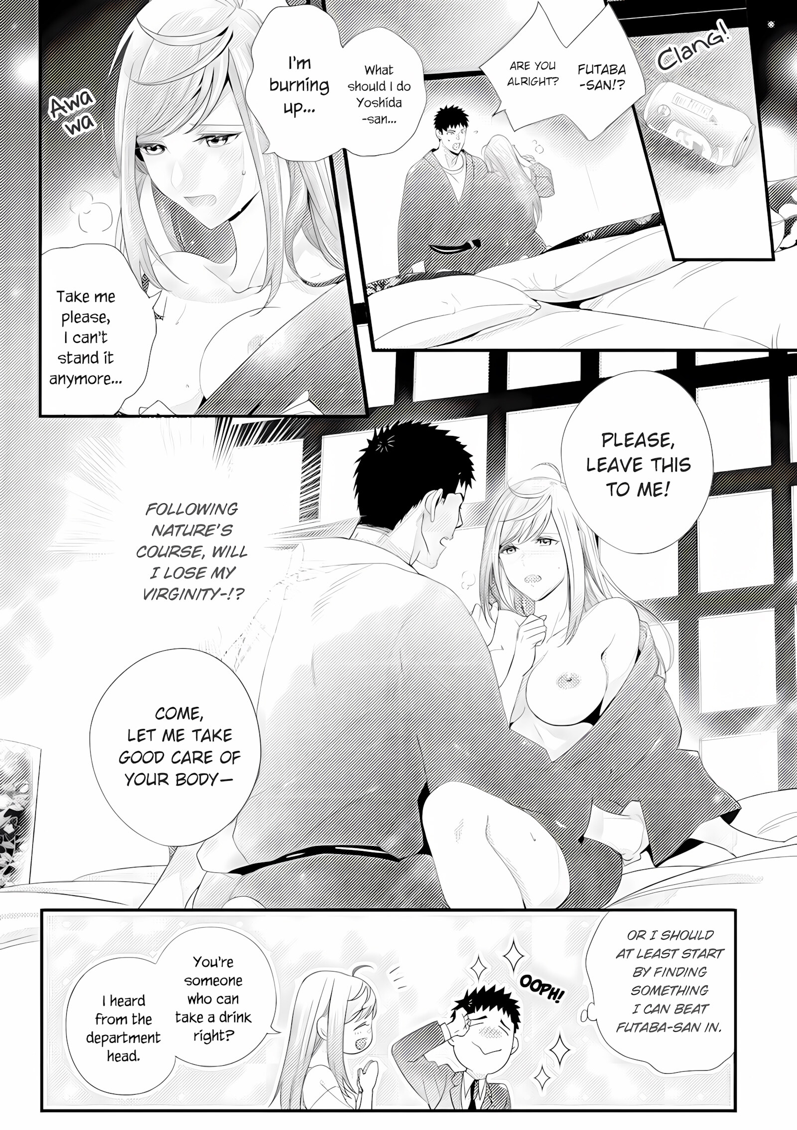 Please Let Me Hold You Futaba-san [Niku], lease Let Me Hold You Futaba-san, page 7 of 101