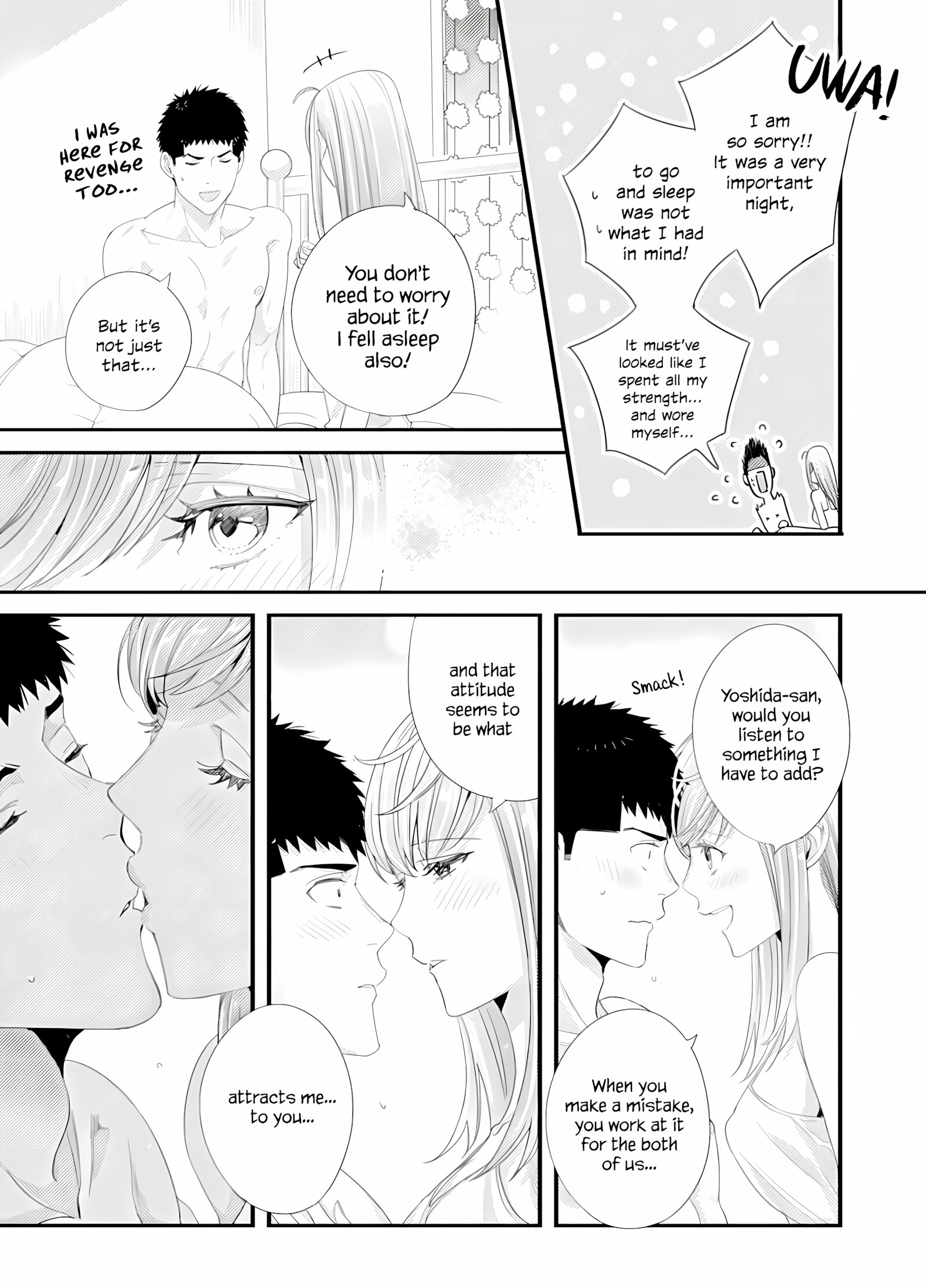 Please Let Me Hold You Futaba-san [Niku], lease Let Me Hold You Futaba-san, page 62 of 101