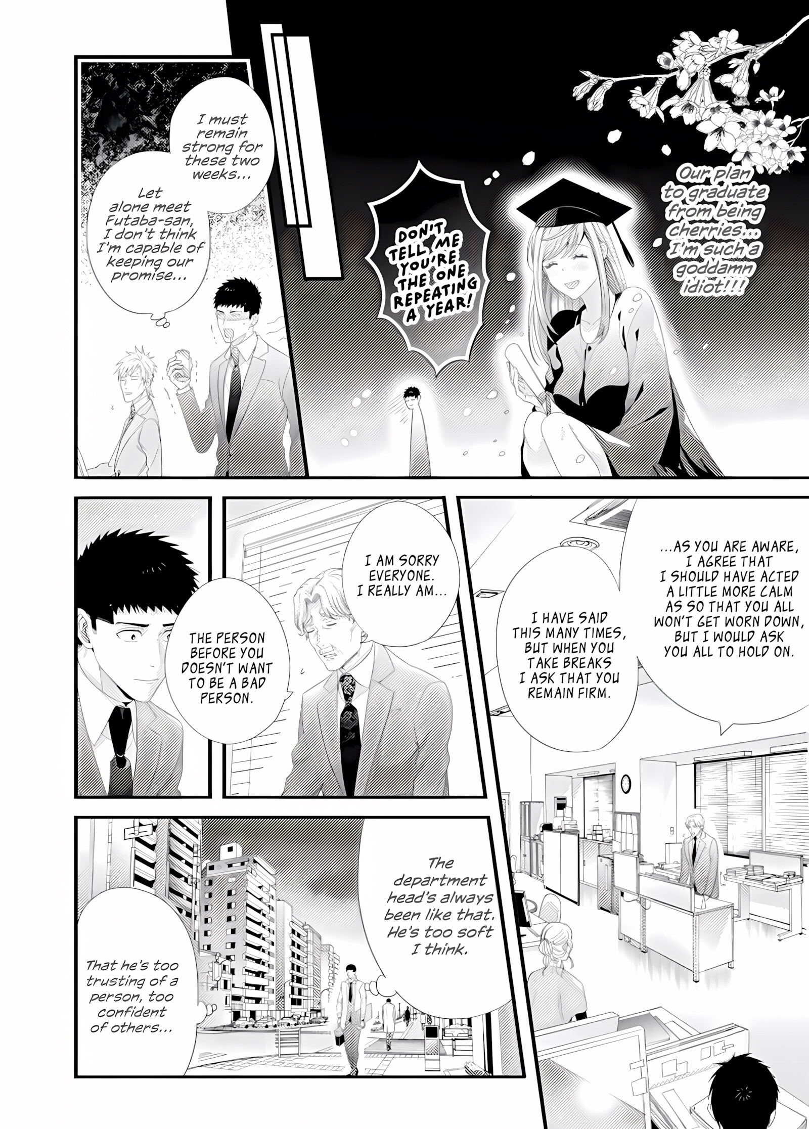 Please Let Me Hold You Futaba-san [Niku], lease Let Me Hold You Futaba-san, page 67 of 101