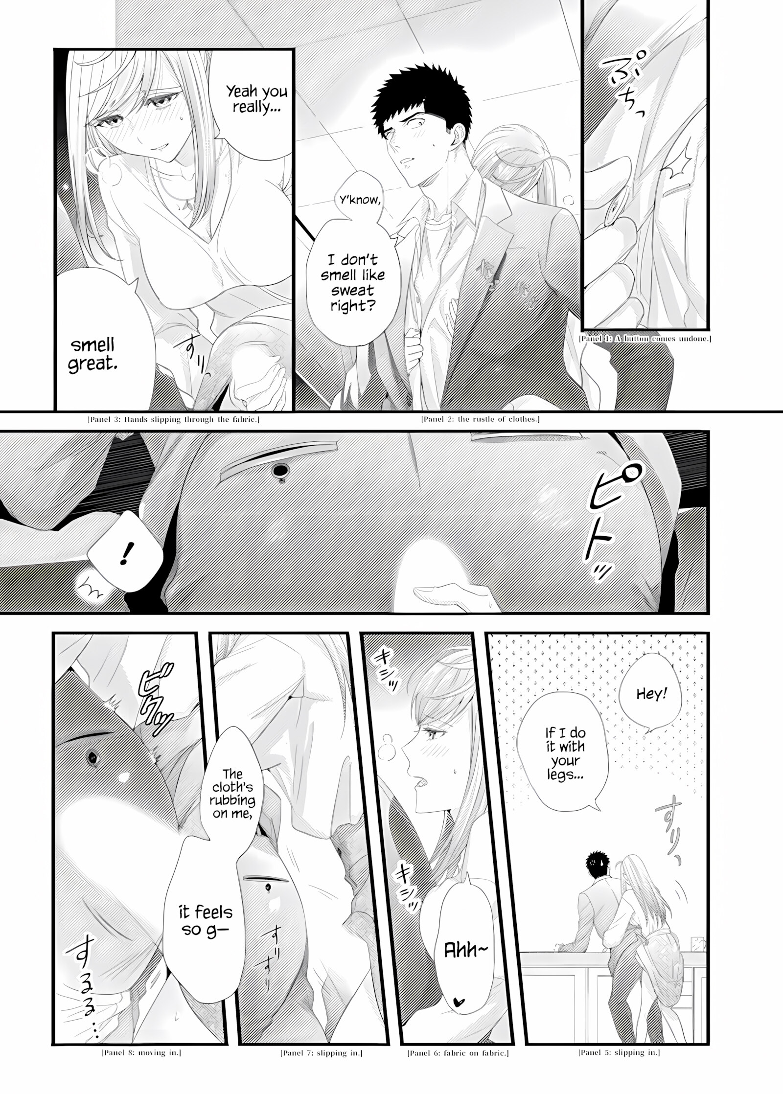 Please Let Me Hold You Futaba-san [Niku], lease Let Me Hold You Futaba-san, page 71 of 101