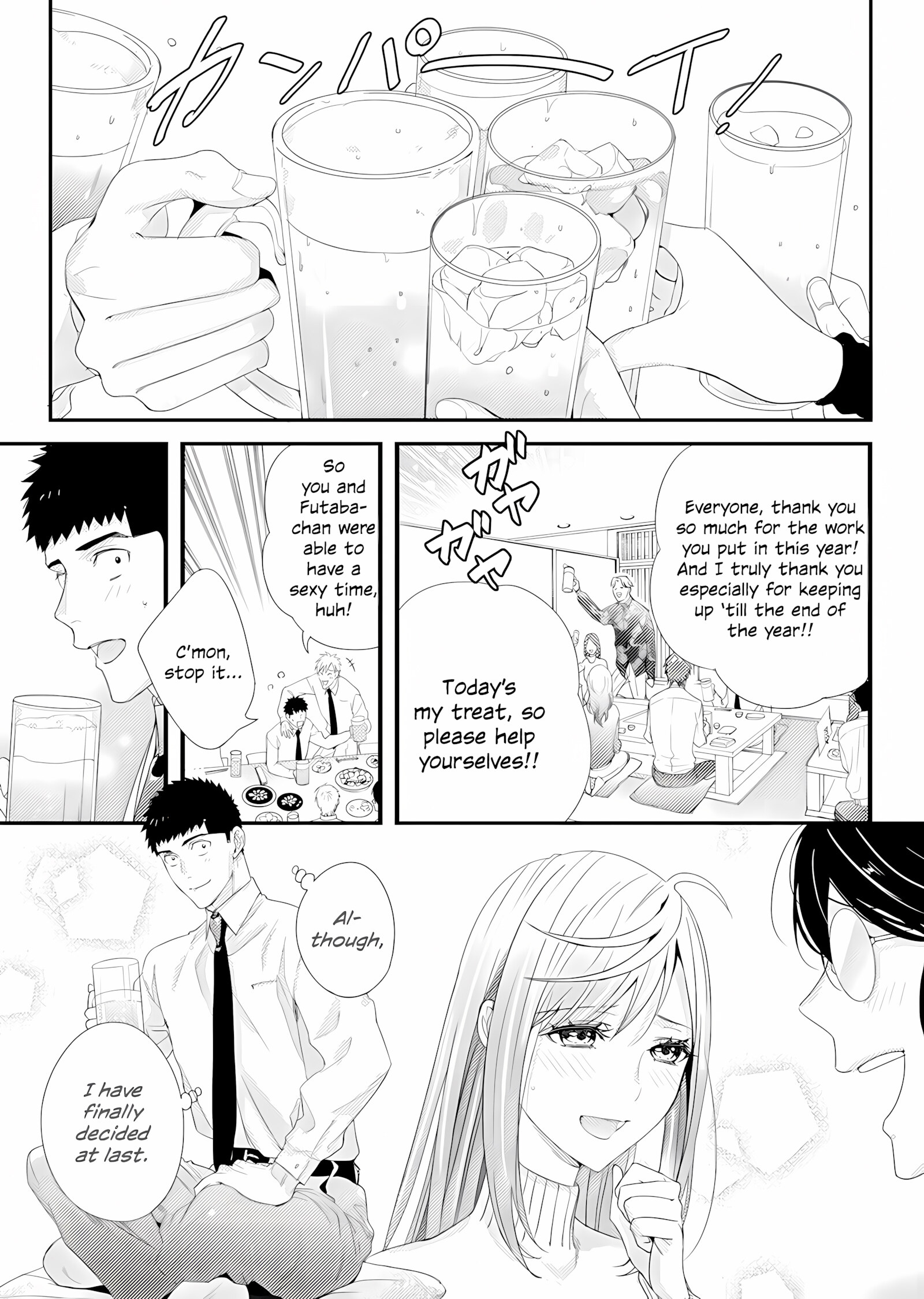 Please Let Me Hold You Futaba-san [Niku], lease Let Me Hold You Futaba-san, page 77 of 101