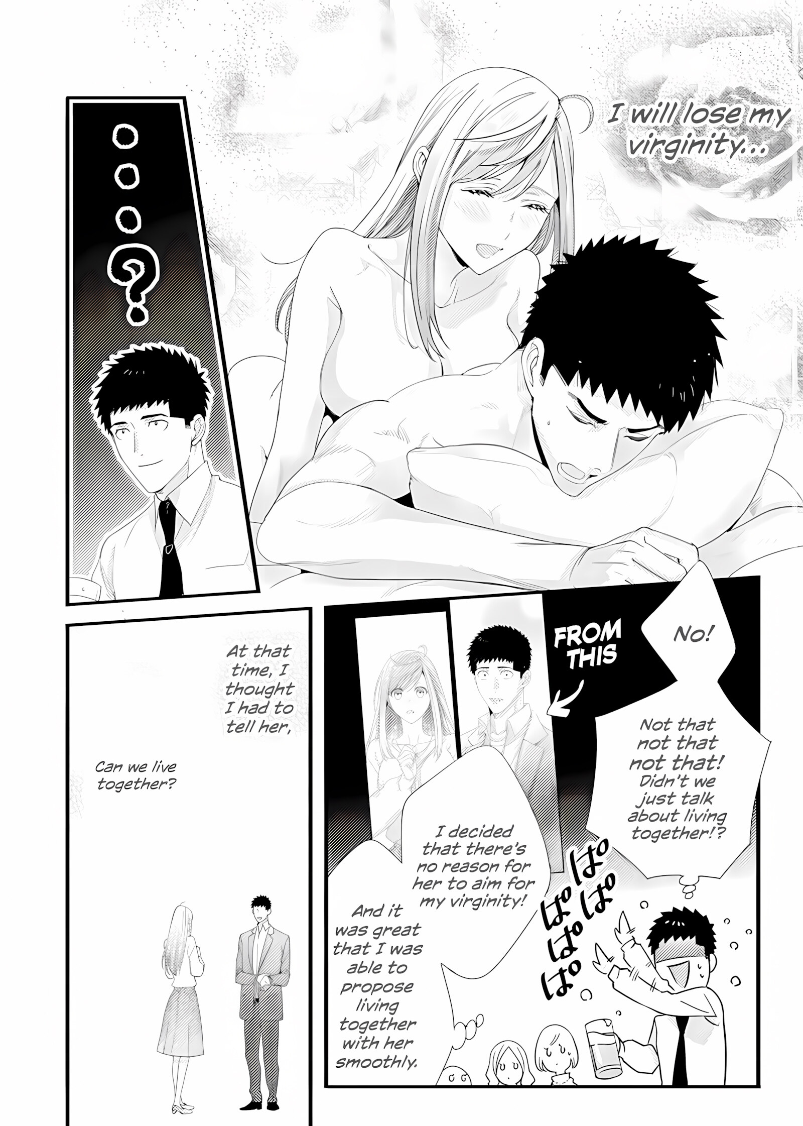 Please Let Me Hold You Futaba-san [Niku], lease Let Me Hold You Futaba-san, page 78 of 101