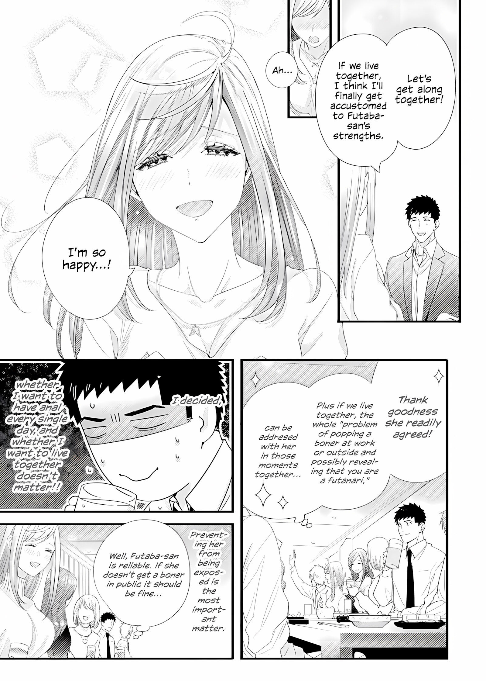 Please Let Me Hold You Futaba-san [Niku], lease Let Me Hold You Futaba-san, page 79 of 101