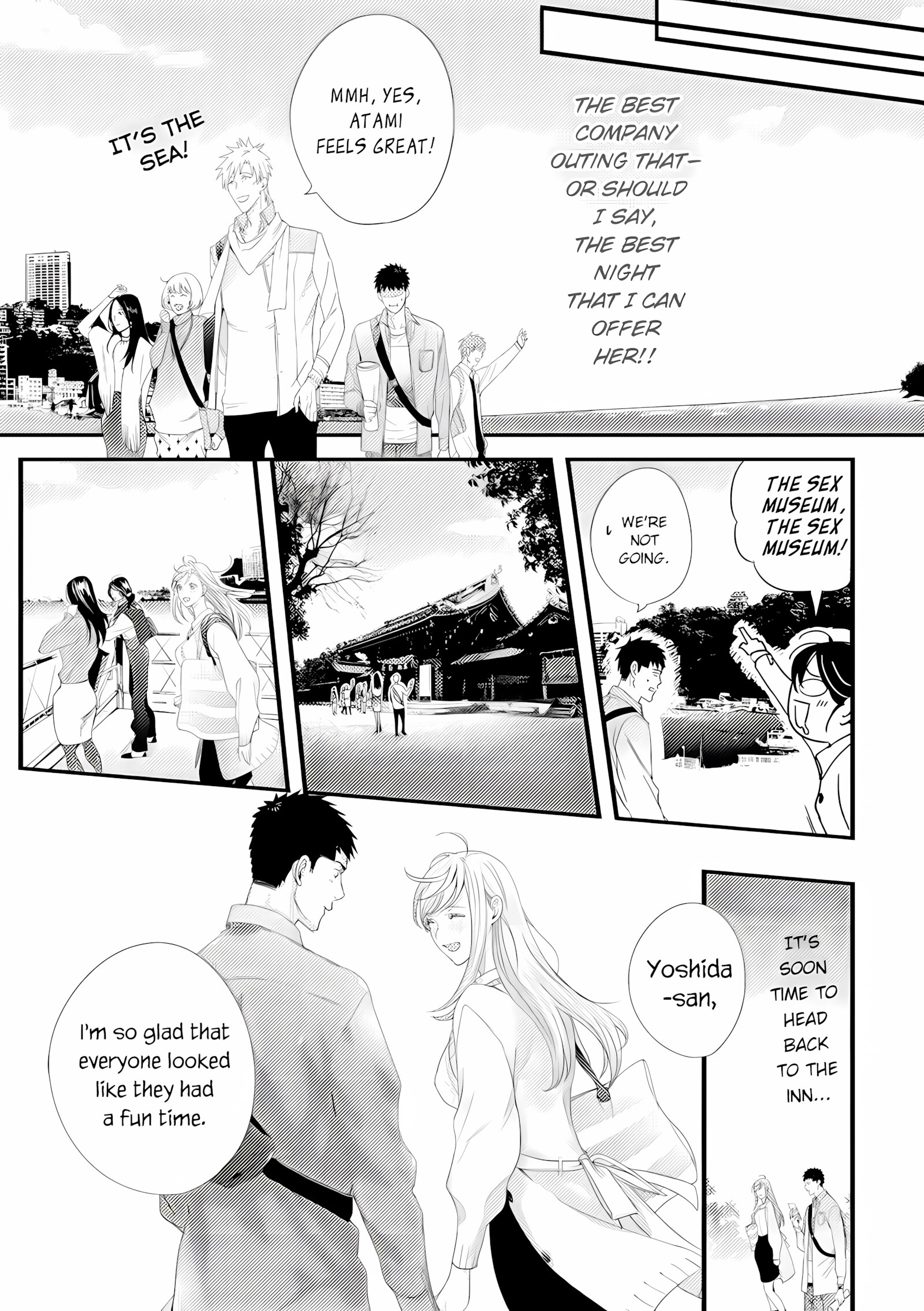 Please Let Me Hold You Futaba-san [Niku], lease Let Me Hold You Futaba-san, page 9 of 101