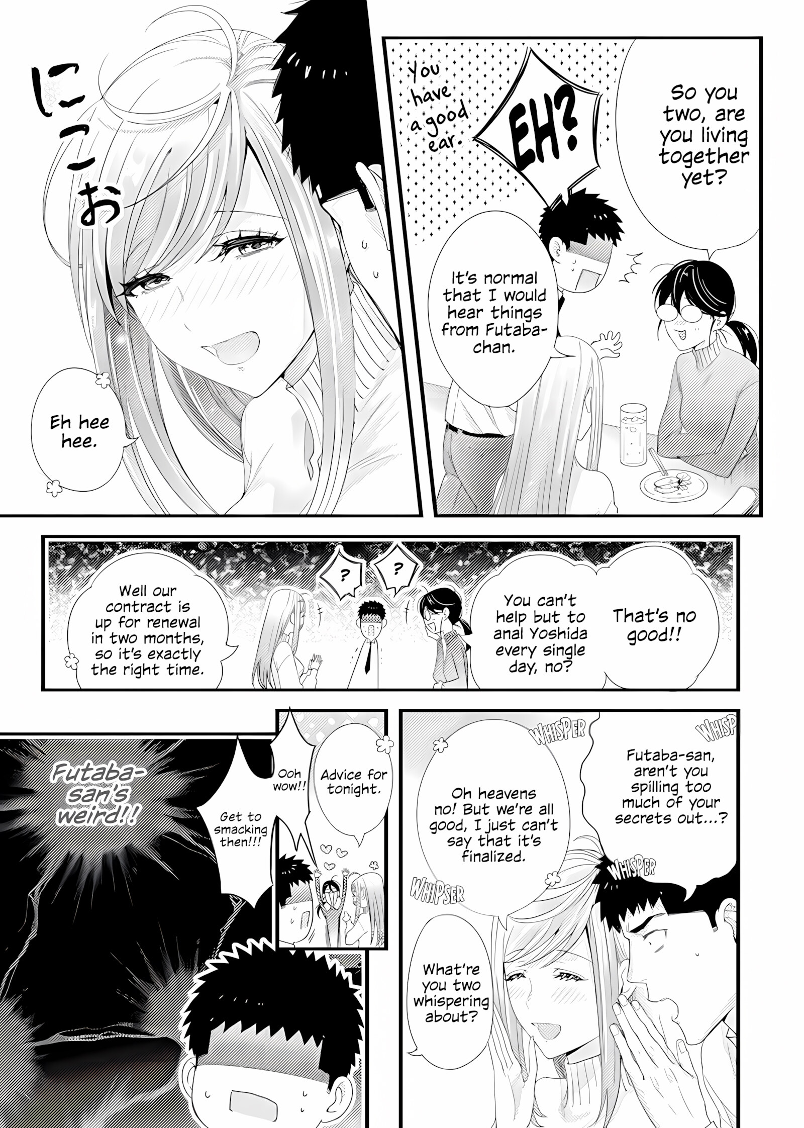 Please Let Me Hold You Futaba-san [Niku], lease Let Me Hold You Futaba-san, page 81 of 101