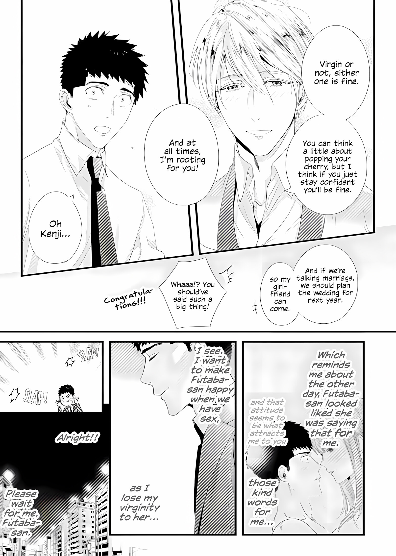 Please Let Me Hold You Futaba-san [Niku], lease Let Me Hold You Futaba-san, page 86 of 101