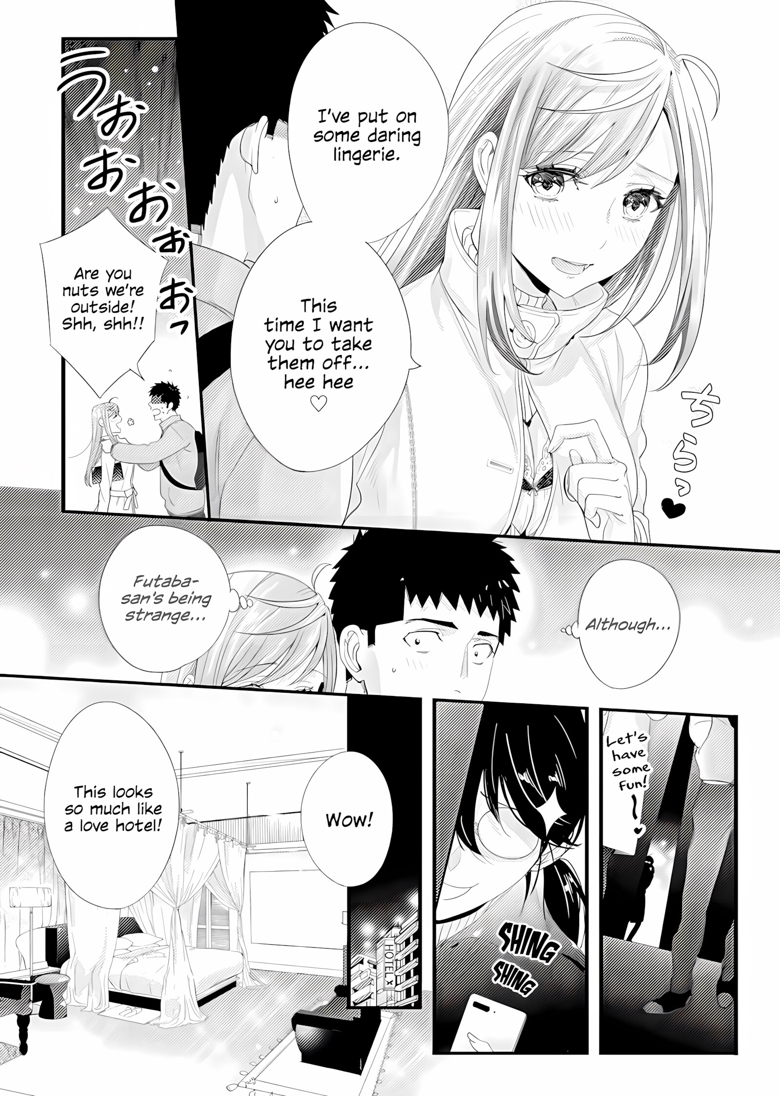Please Let Me Hold You Futaba-san [Niku], lease Let Me Hold You Futaba-san, page 88 of 101