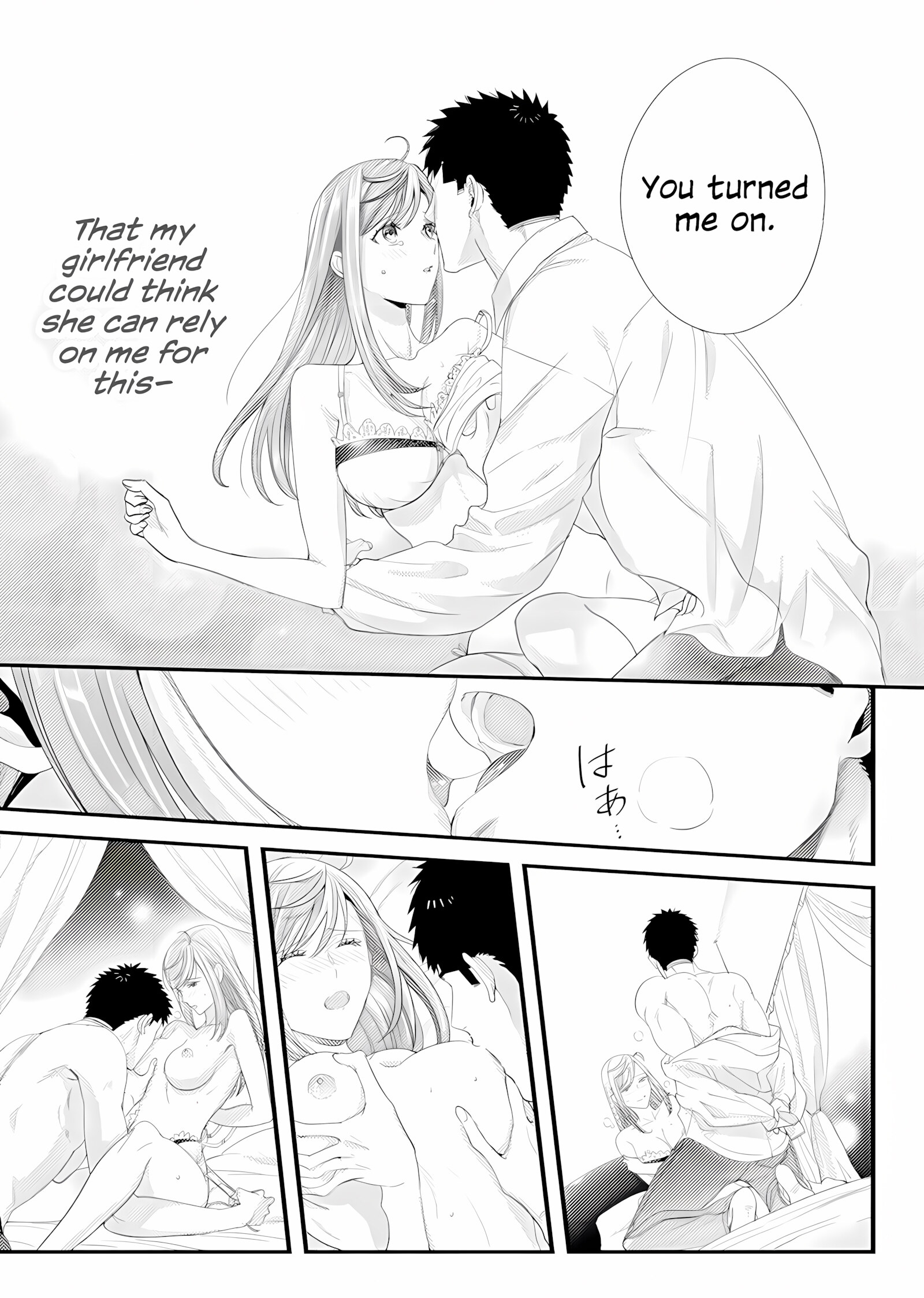 Please Let Me Hold You Futaba-san [Niku], lease Let Me Hold You Futaba-san, page 93 of 101