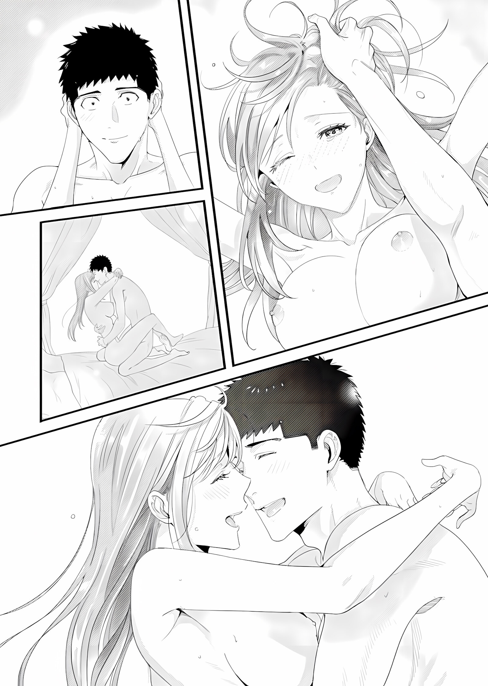 Please Let Me Hold You Futaba-san [Niku], lease Let Me Hold You Futaba-san, page 96 of 101
