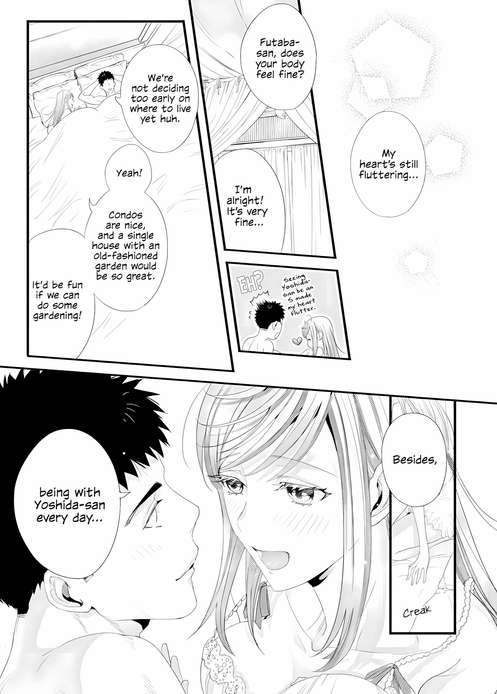 Please Let Me Hold You Futaba-san [Niku], lease Let Me Hold You Futaba-san, page 97 of 101