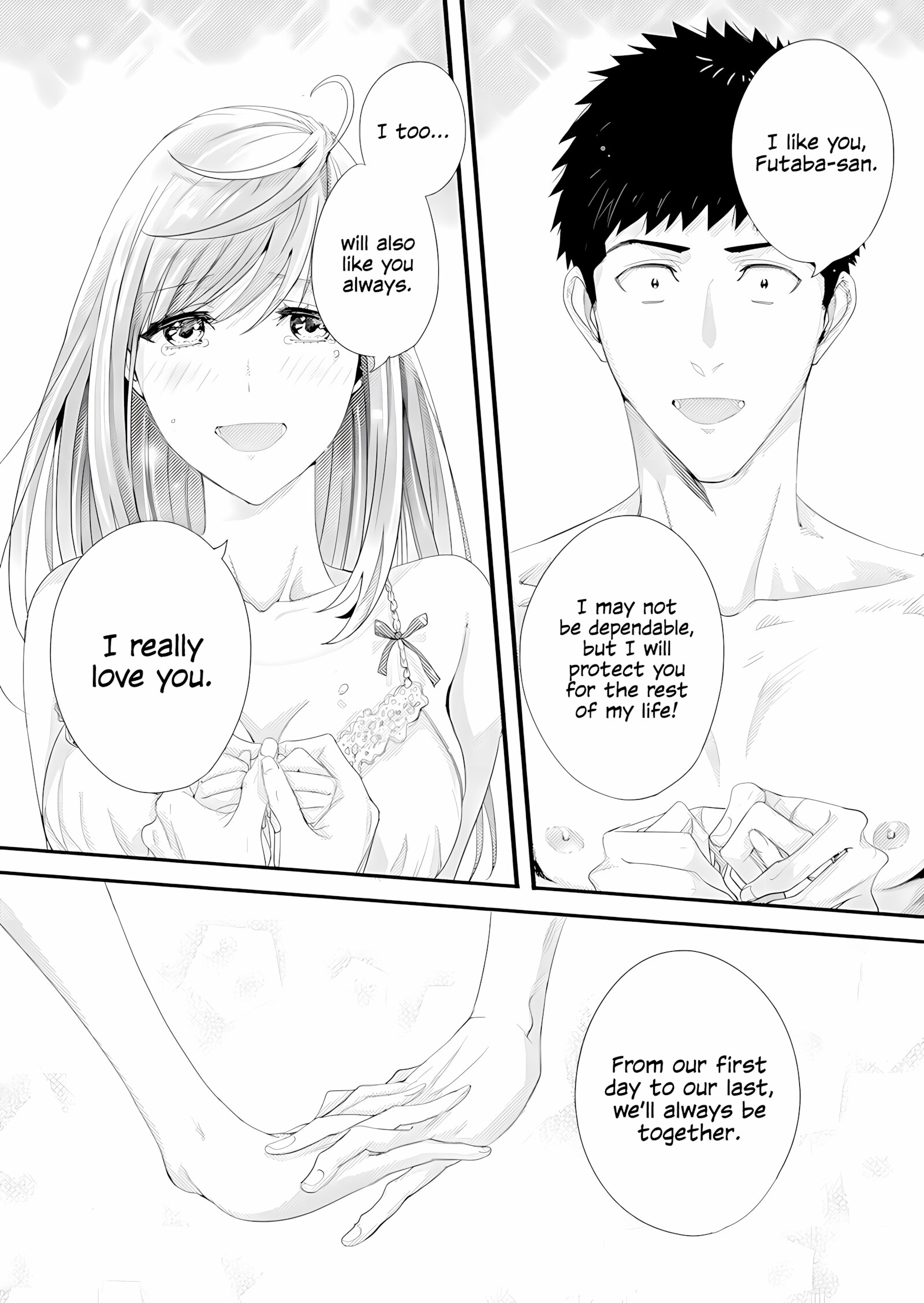 Please Let Me Hold You Futaba-san [Niku], lease Let Me Hold You Futaba-san, page 98 of 101