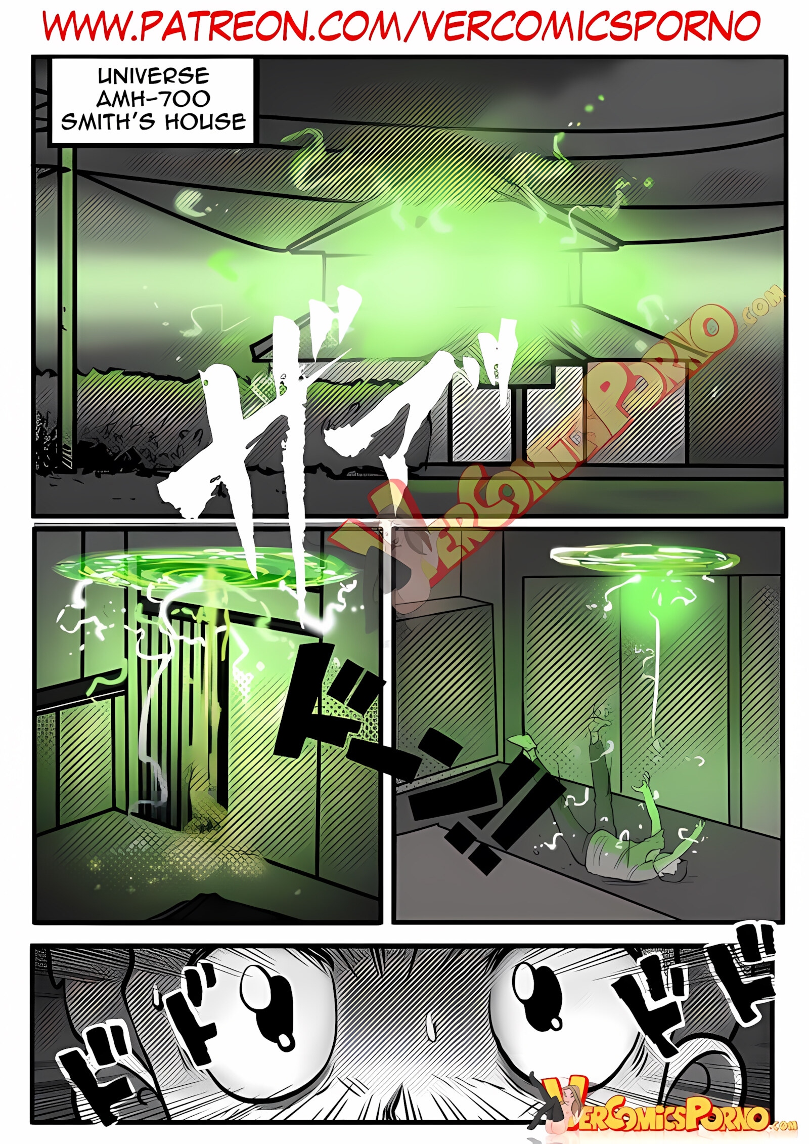 Pleasure Trip [Ero-Mantic , Gansoman], Pleasure Trip 2, page 5 of 49