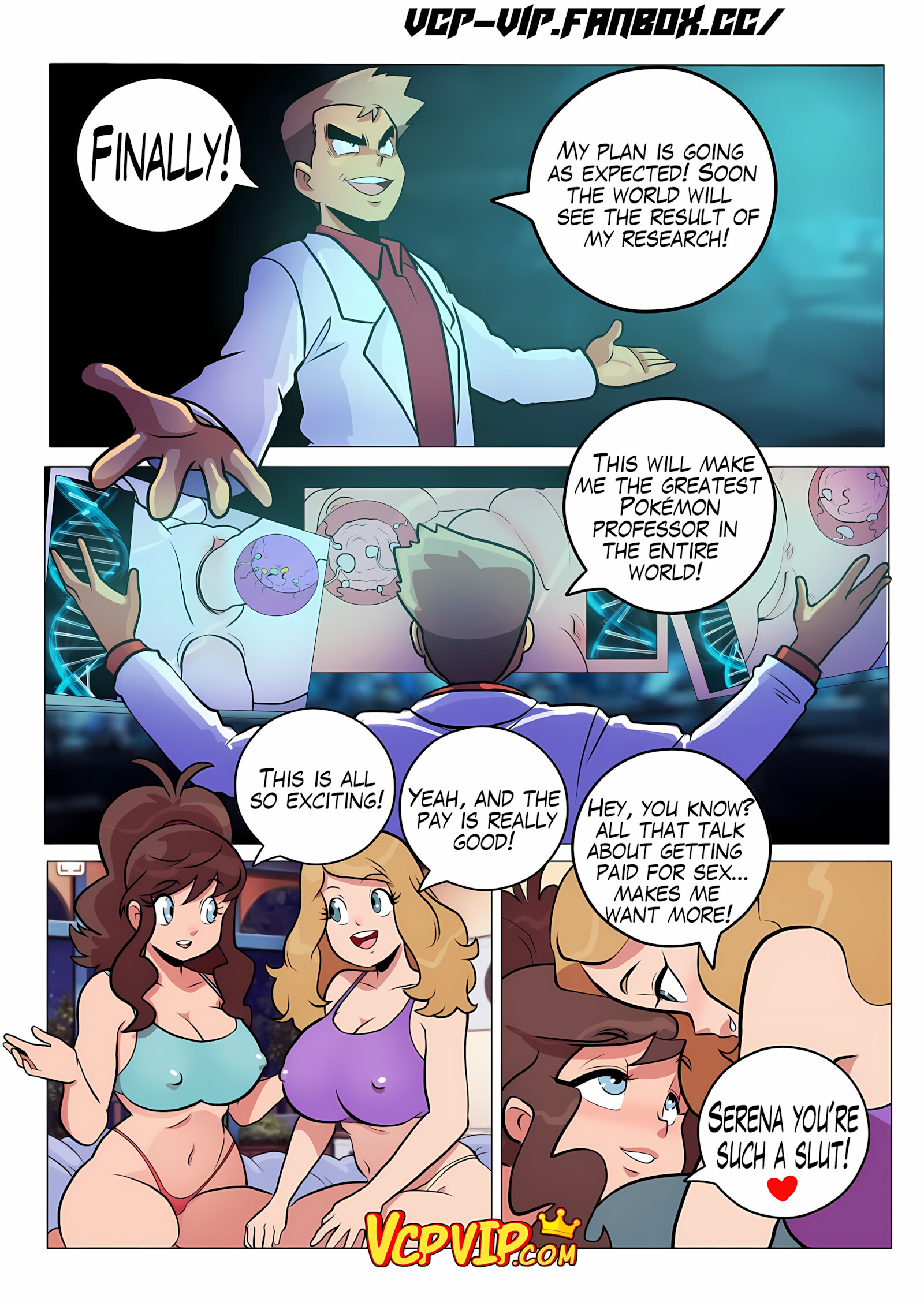 PokeFuck [Gansoman], PokeFuck, page 19 of 21