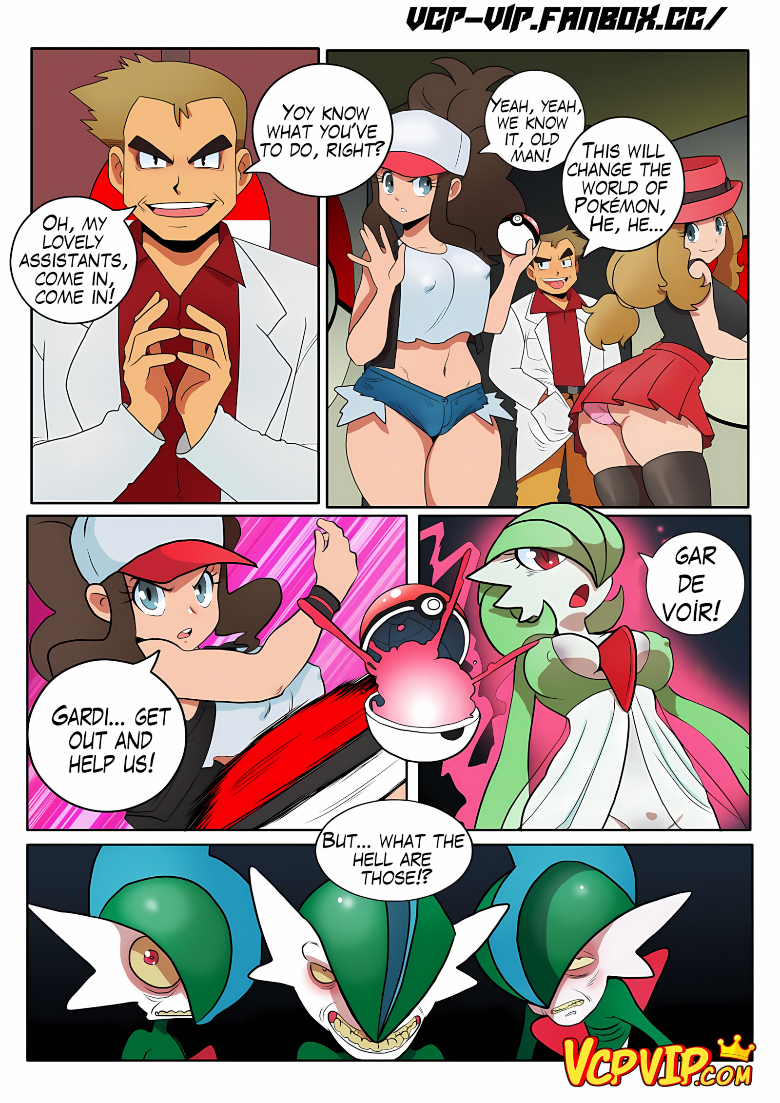 PokeFuck [Gansoman], PokeFuck, page 4 of 21