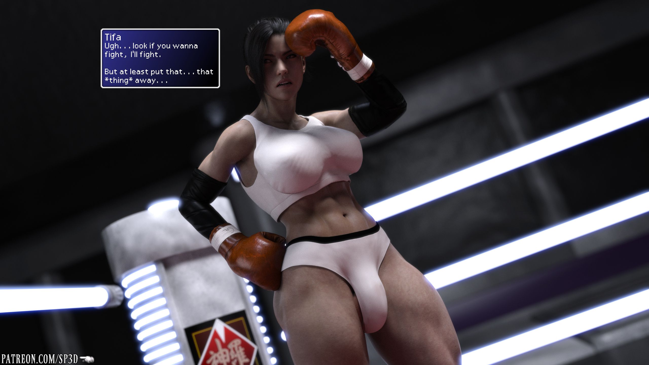 Punch Drunk [SquarePeg3D], Punch Drunk 1, page 1 of 121
