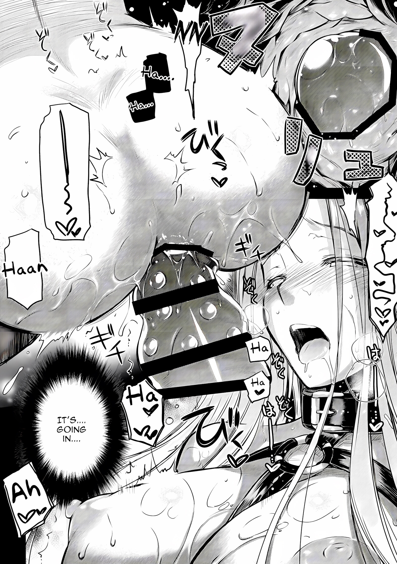 R.O.D 10 – Rider or Die [Ayano Naoto], R.O.D 10 - Rider or Die, page 15 of 42