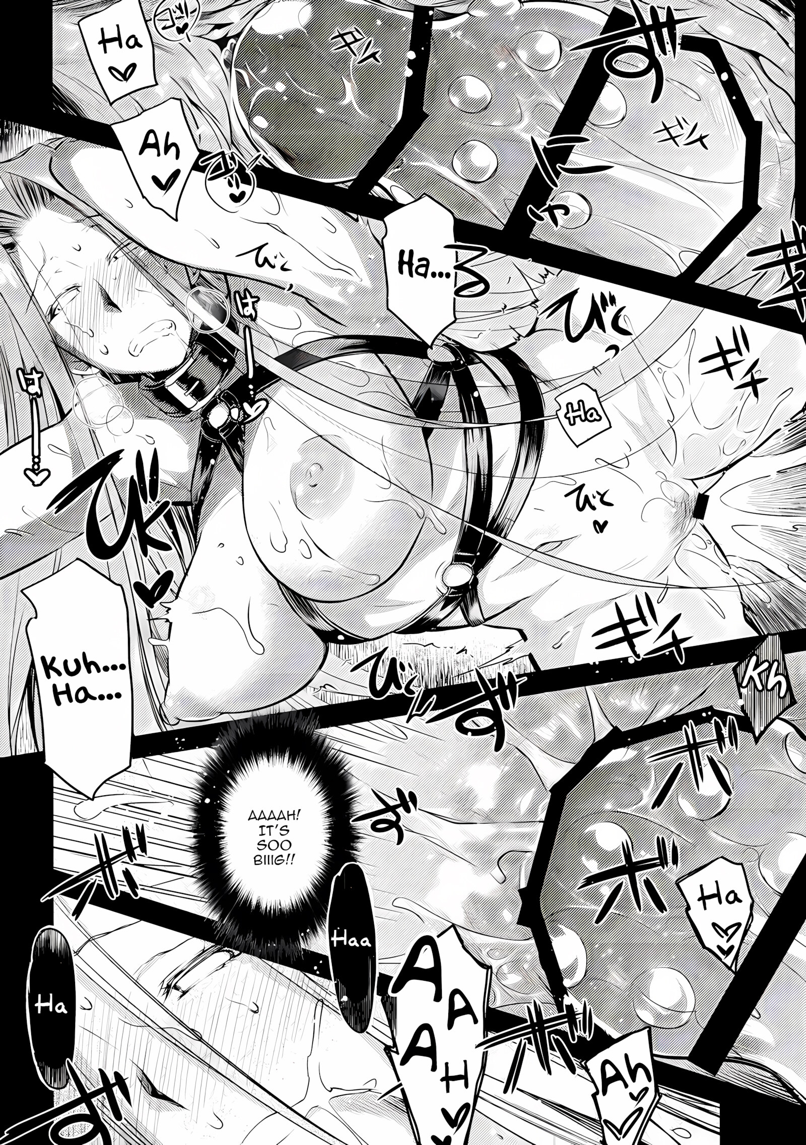 R.O.D 10 – Rider or Die [Ayano Naoto], R.O.D 10 - Rider or Die, page 17 of 42