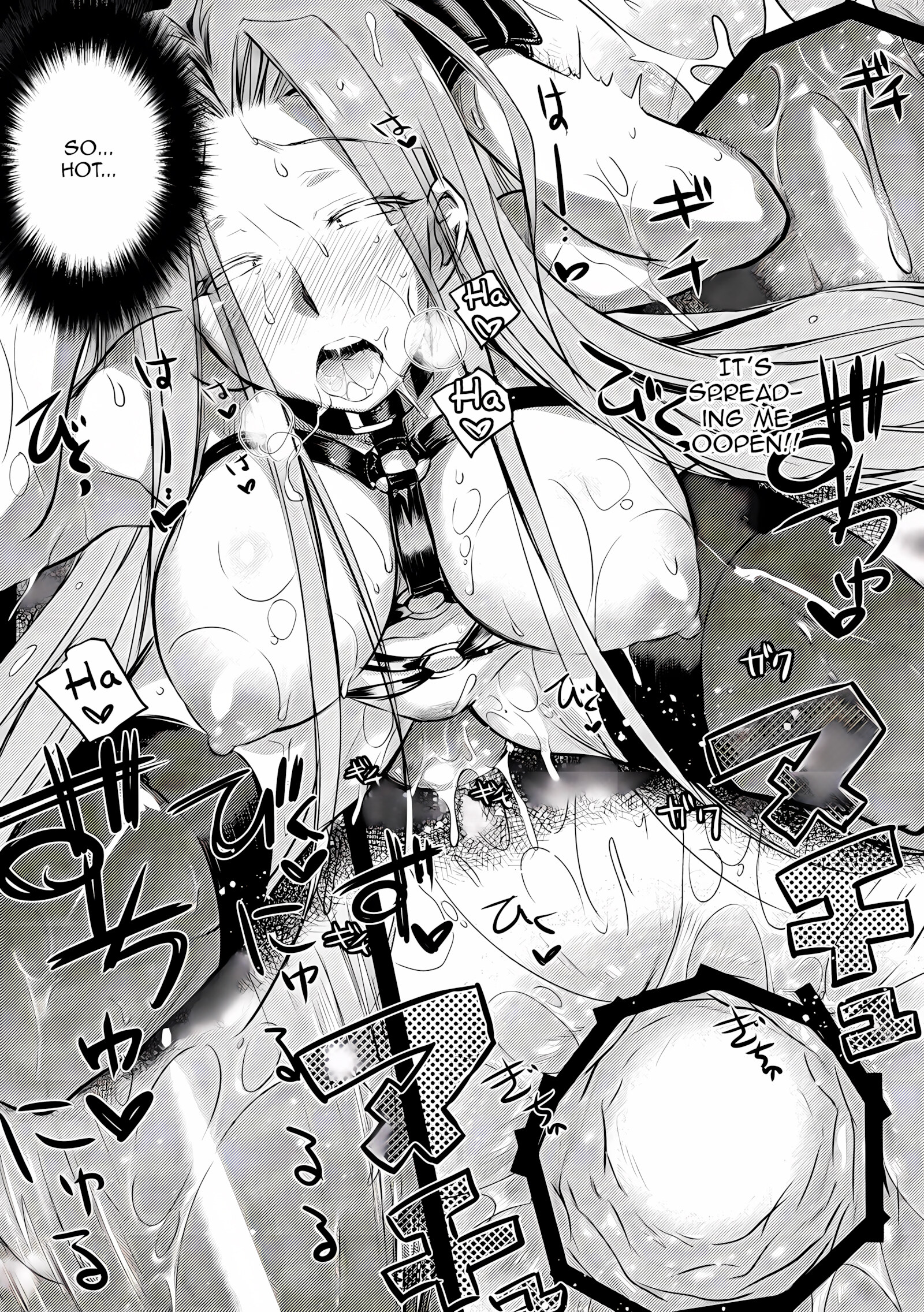 R.O.D 10 – Rider or Die [Ayano Naoto], R.O.D 10 - Rider or Die, page 18 of 42